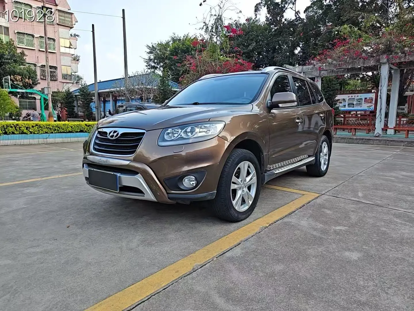 Vehicle Front