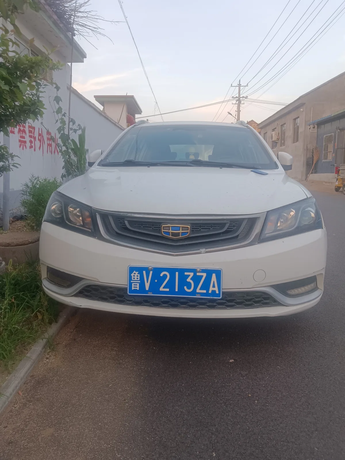Vehicle Front