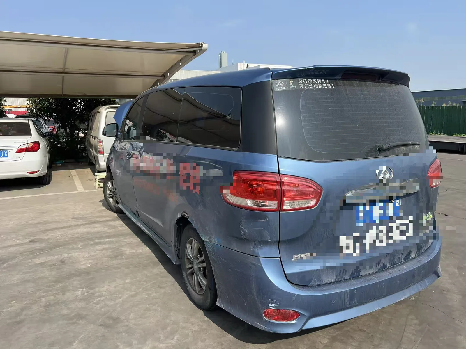Vehicle Rear
