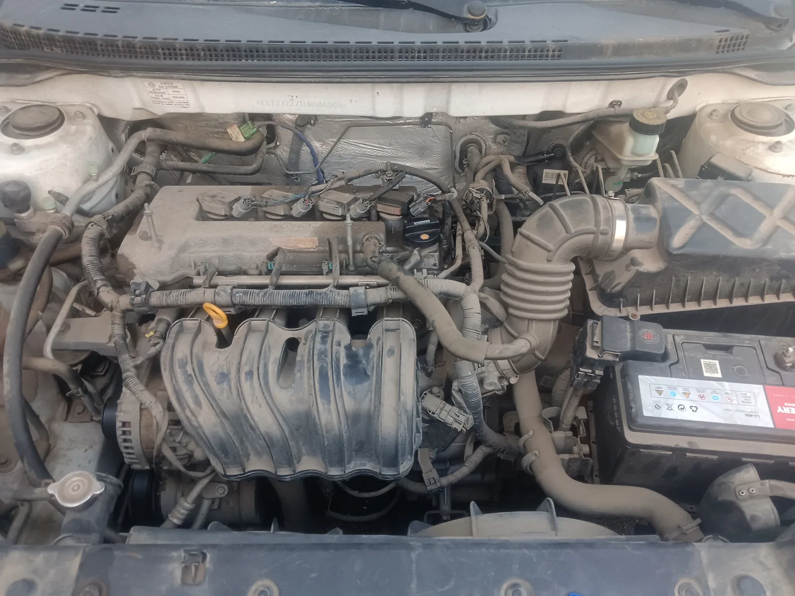 Engine