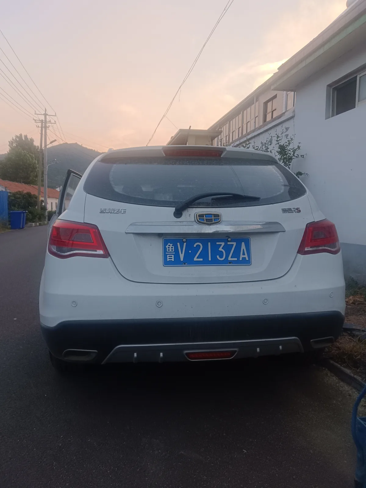 Vehicle Rear