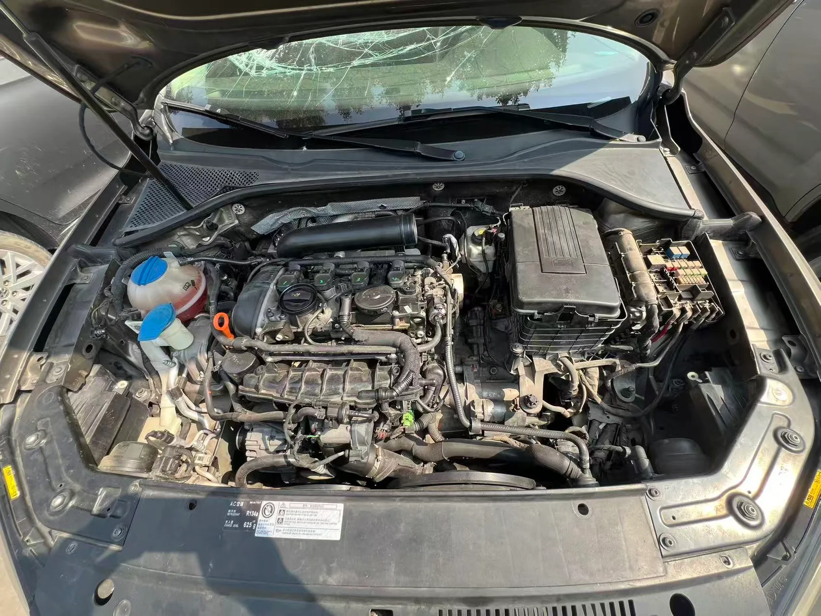 Engine
