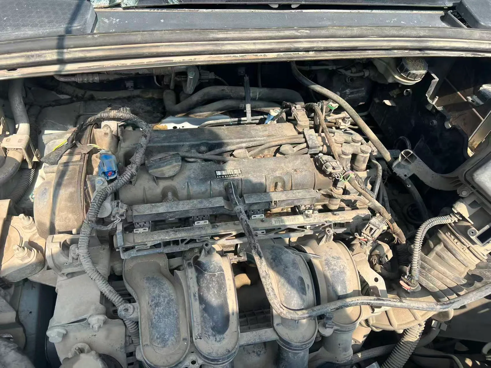 Engine