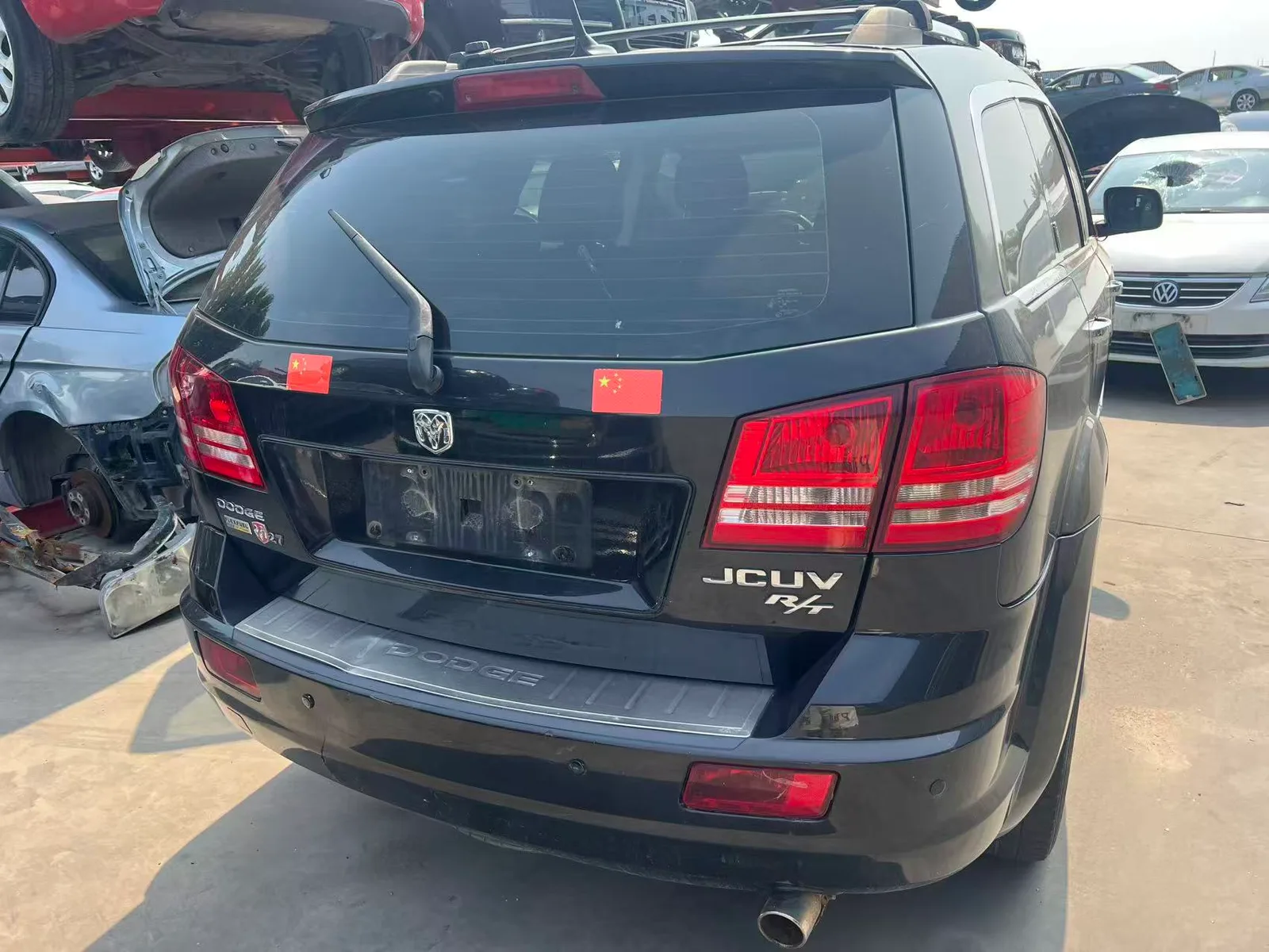 Vehicle Rear