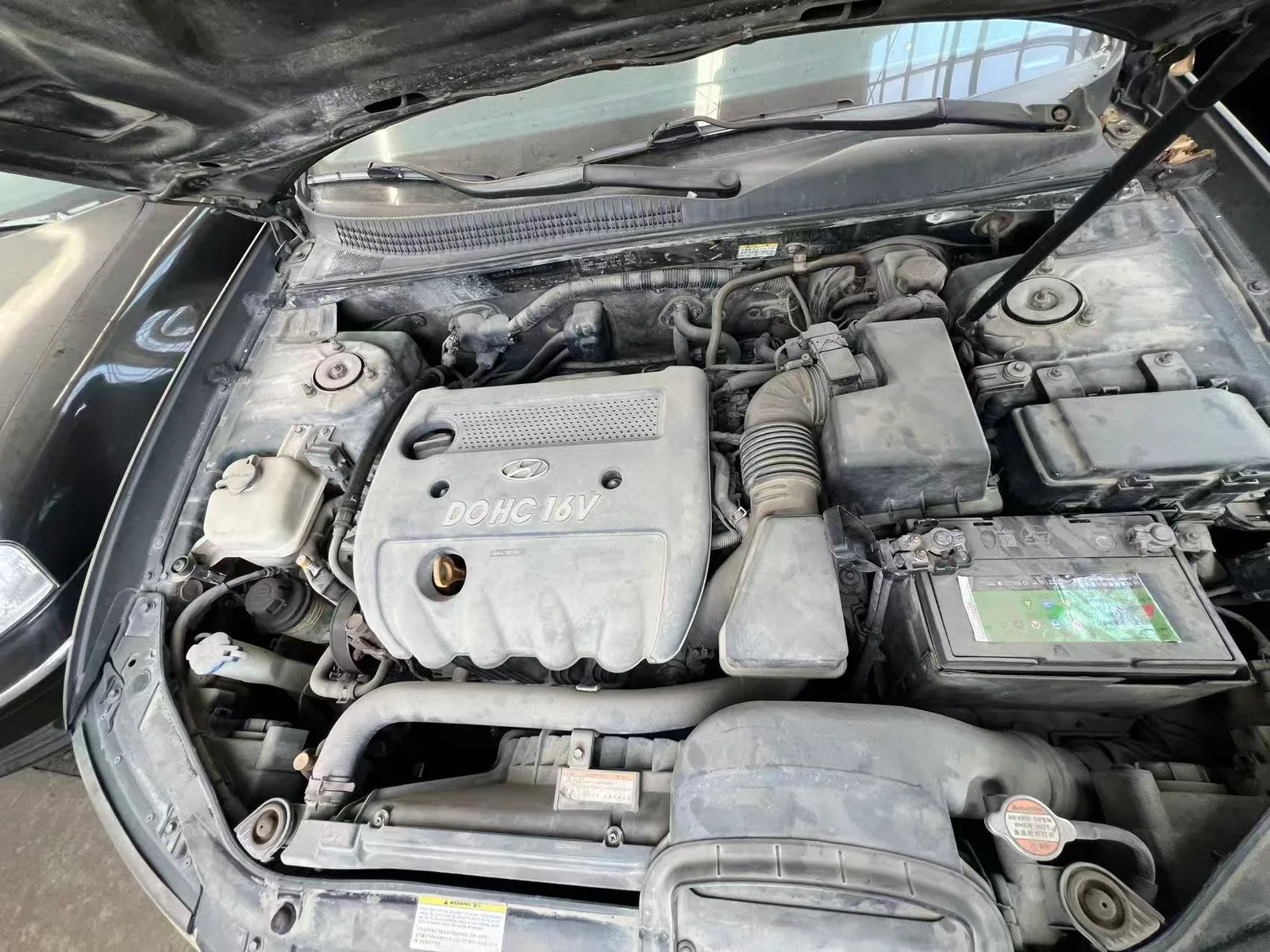 Engine