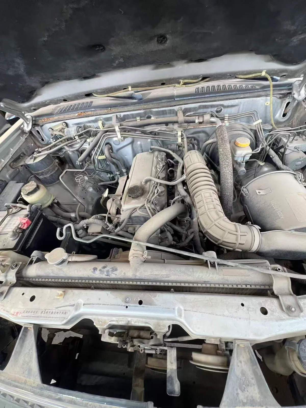 Engine
