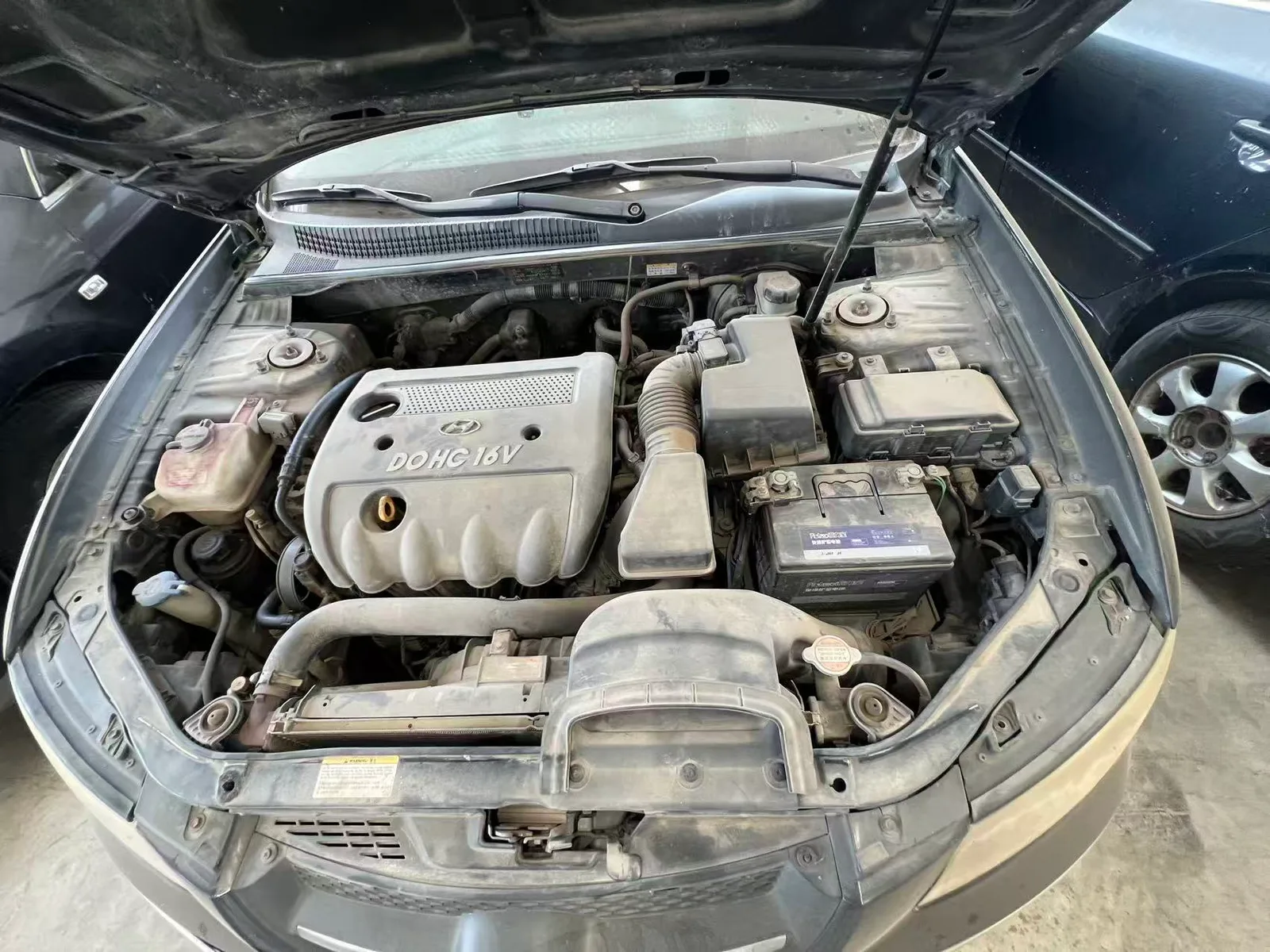 Engine