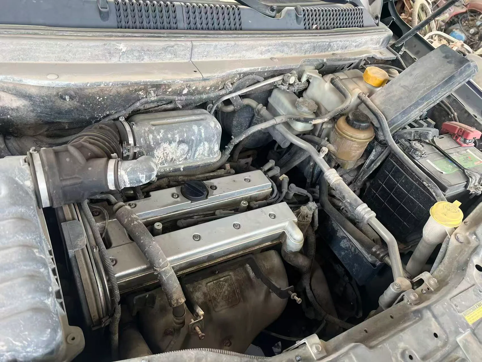 Engine