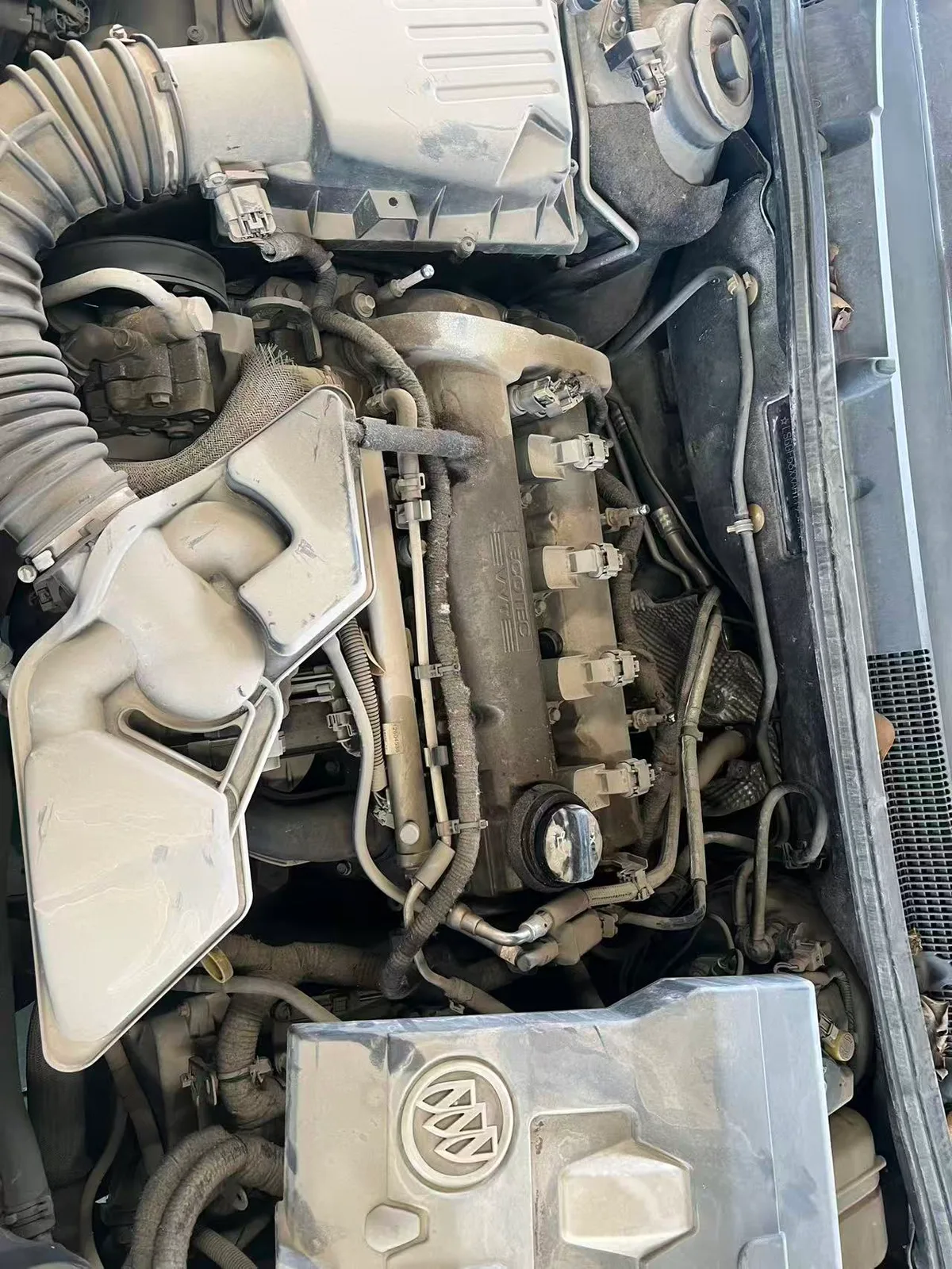 Engine