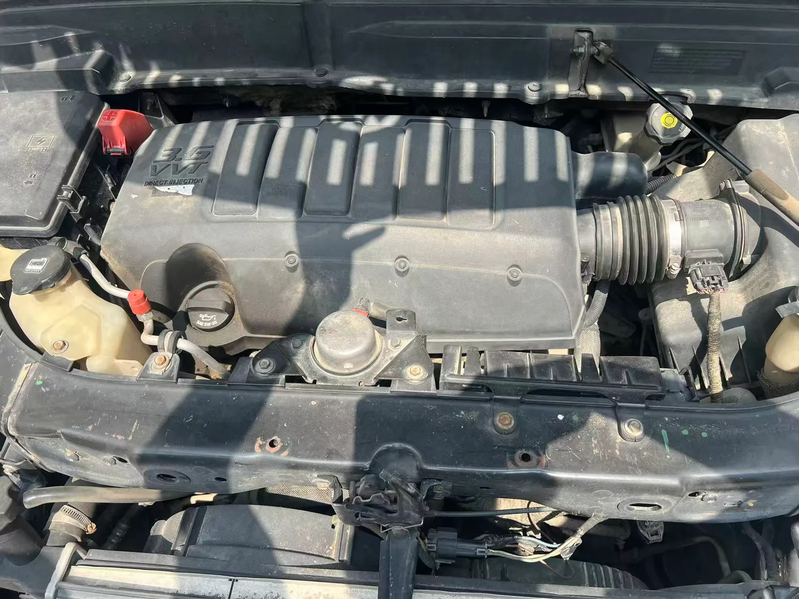 Engine