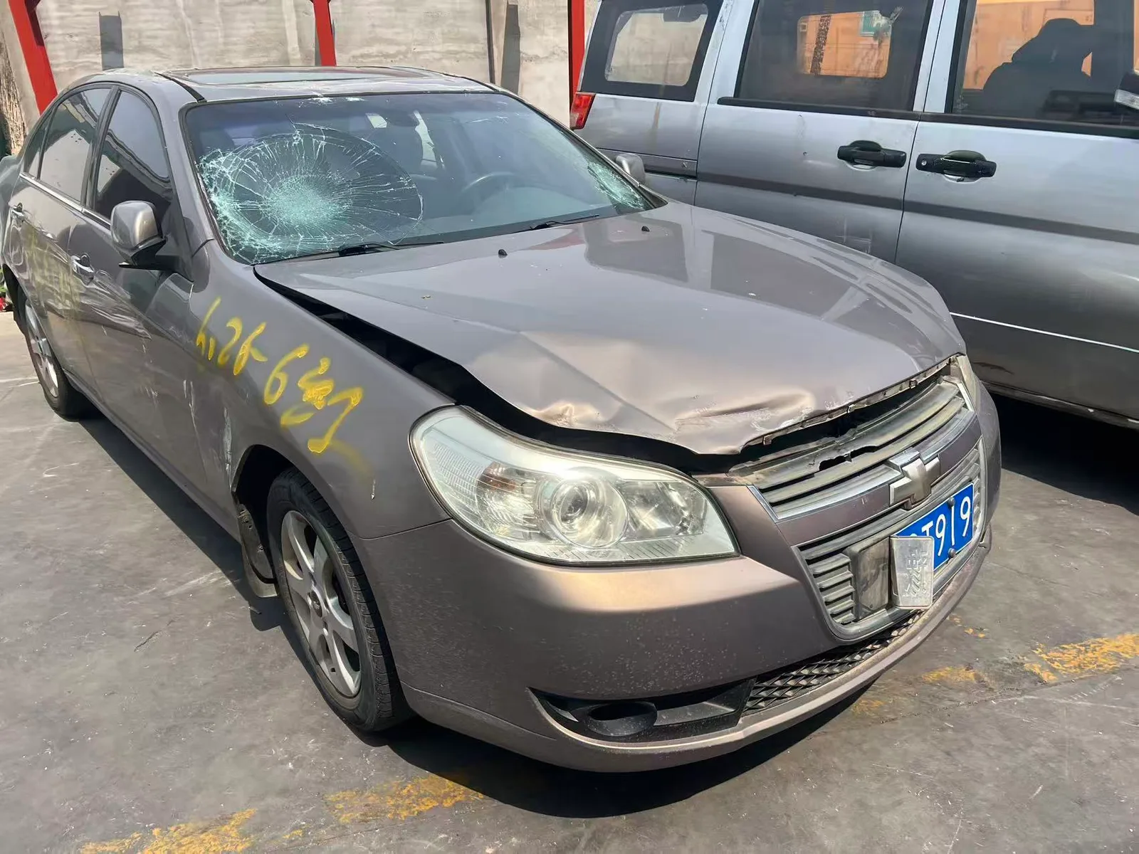 Vehicle Front