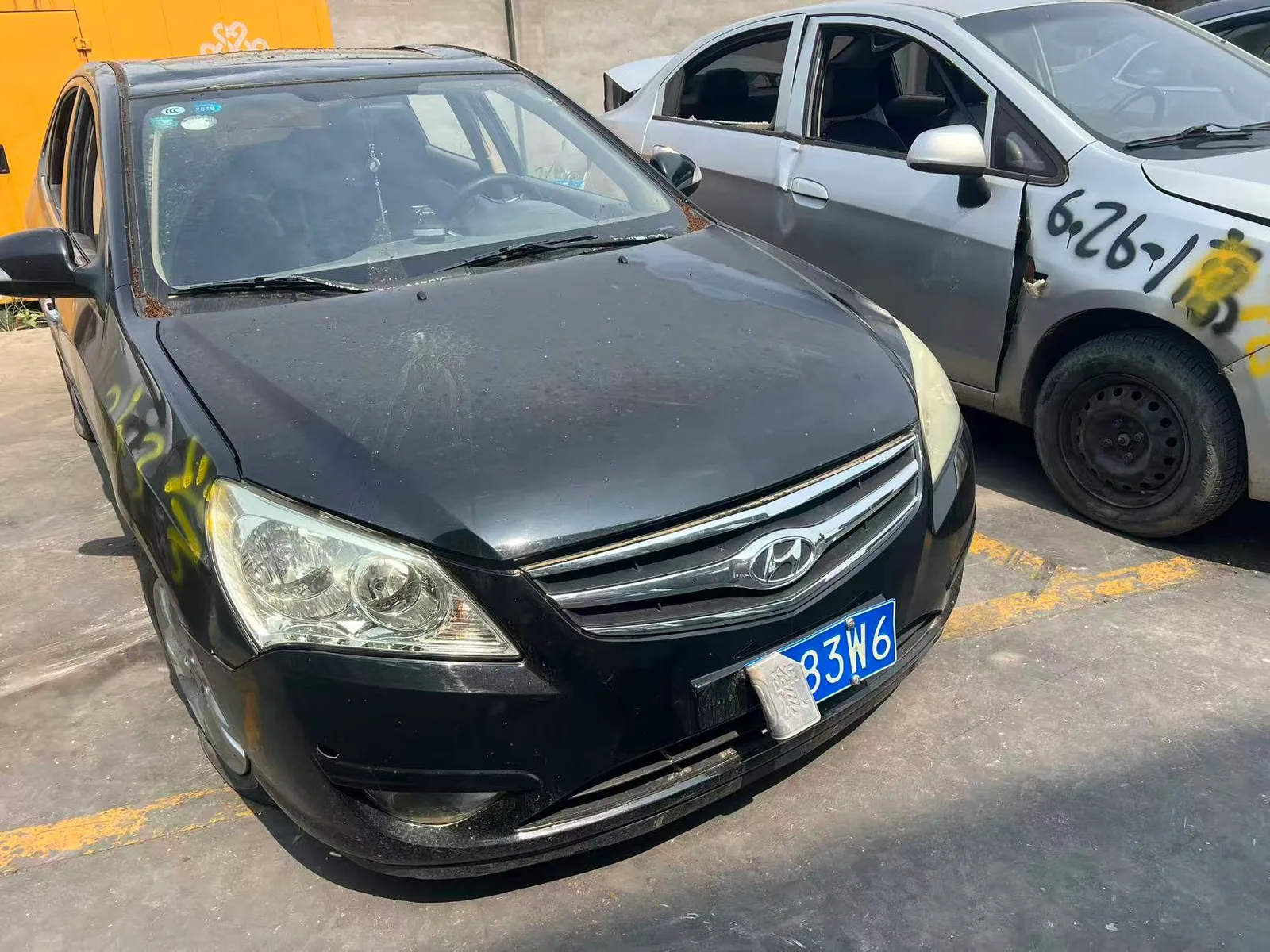 Vehicle Front