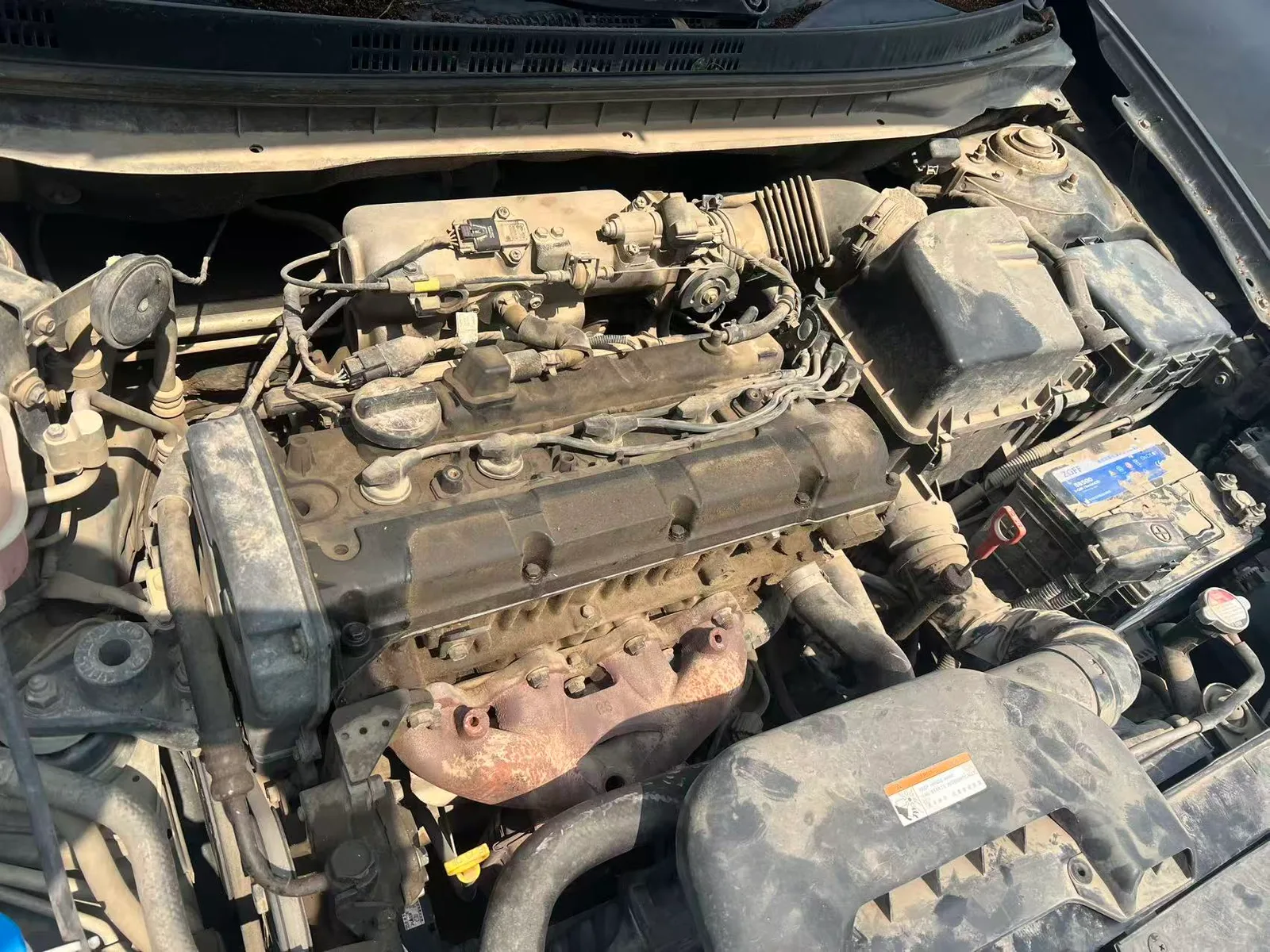 Engine