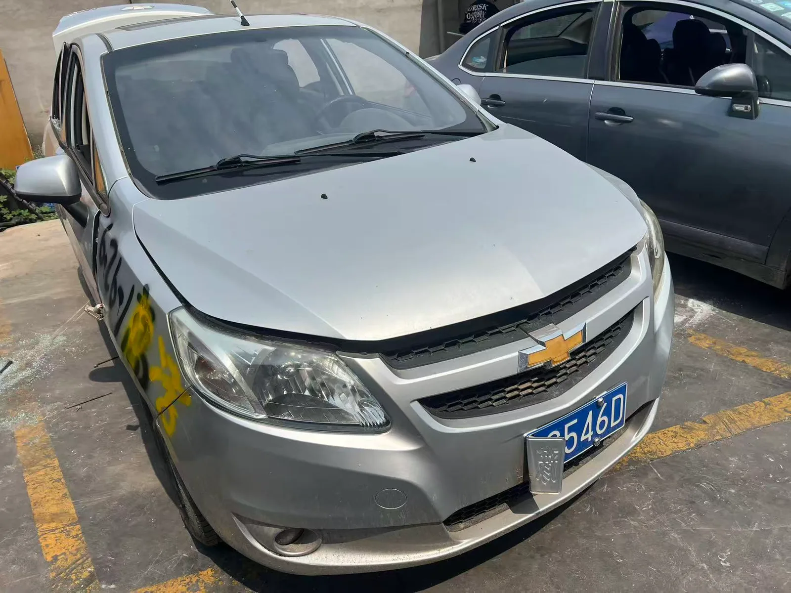 Vehicle Front