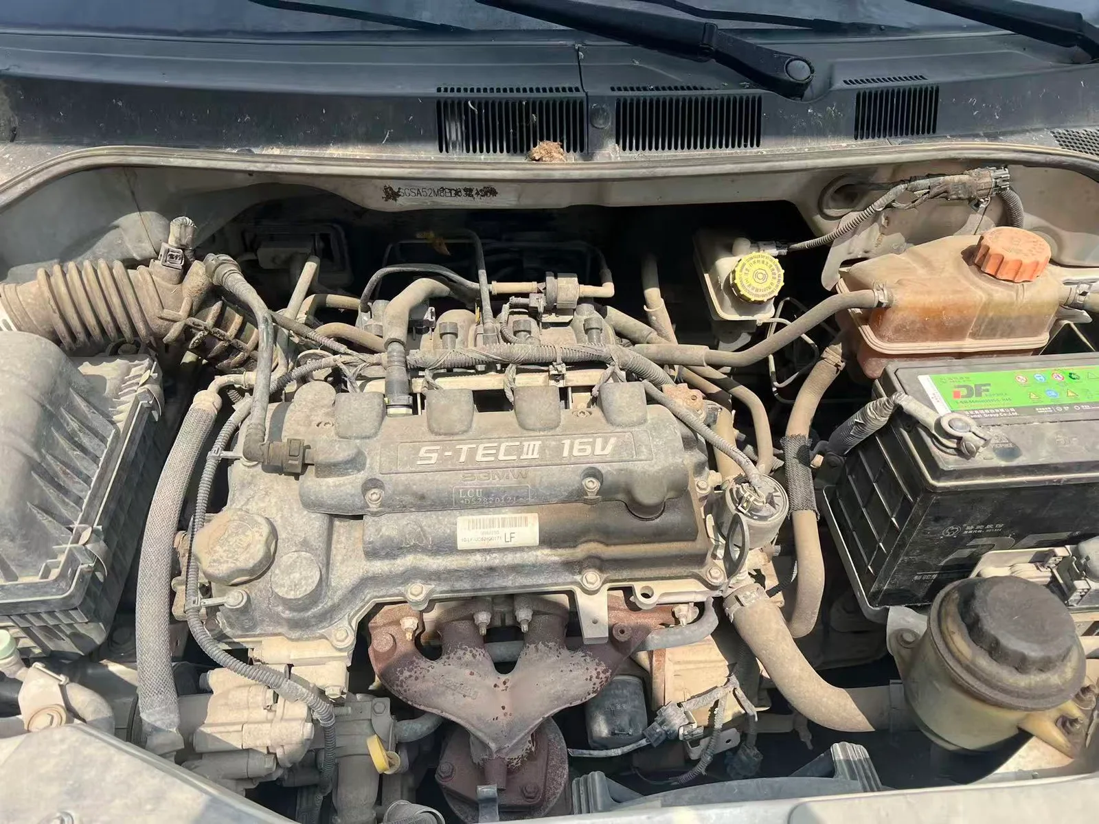 Engine