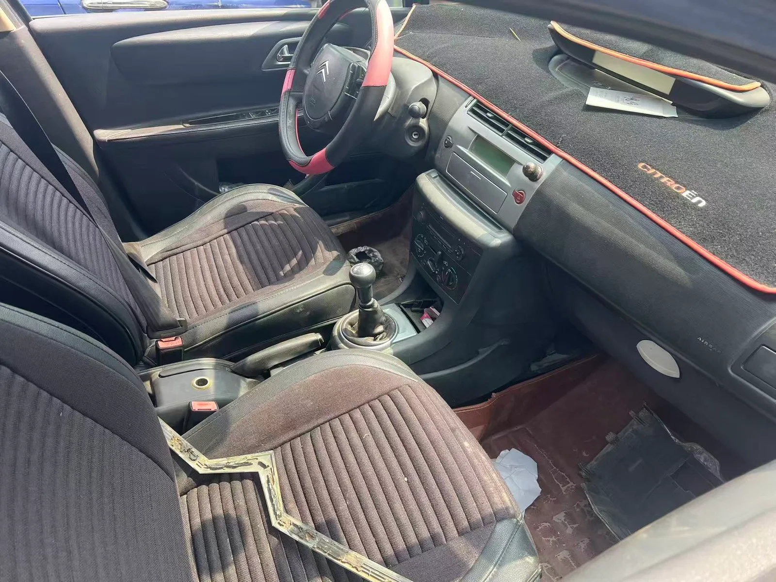 Interior