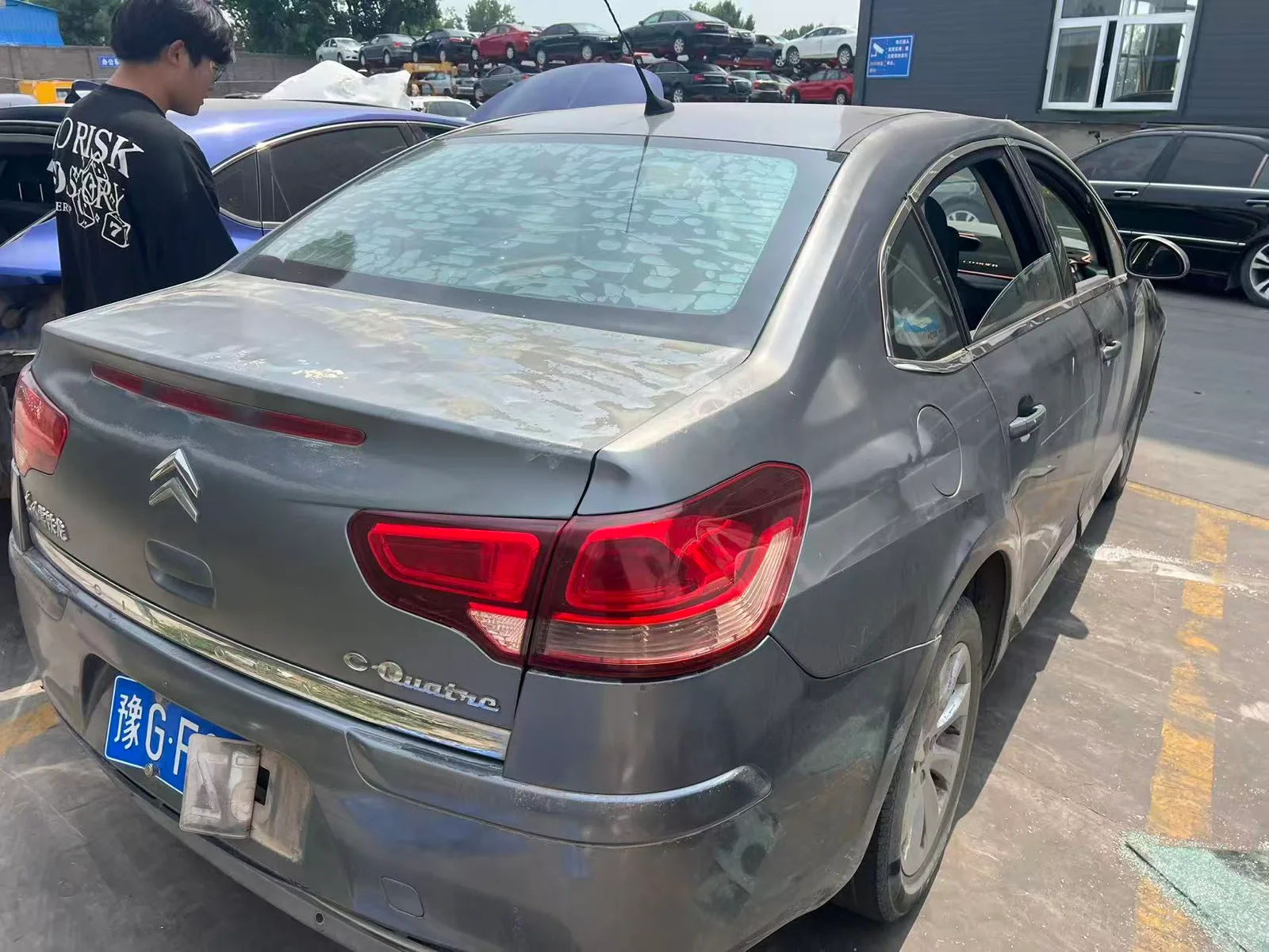 Vehicle Rear