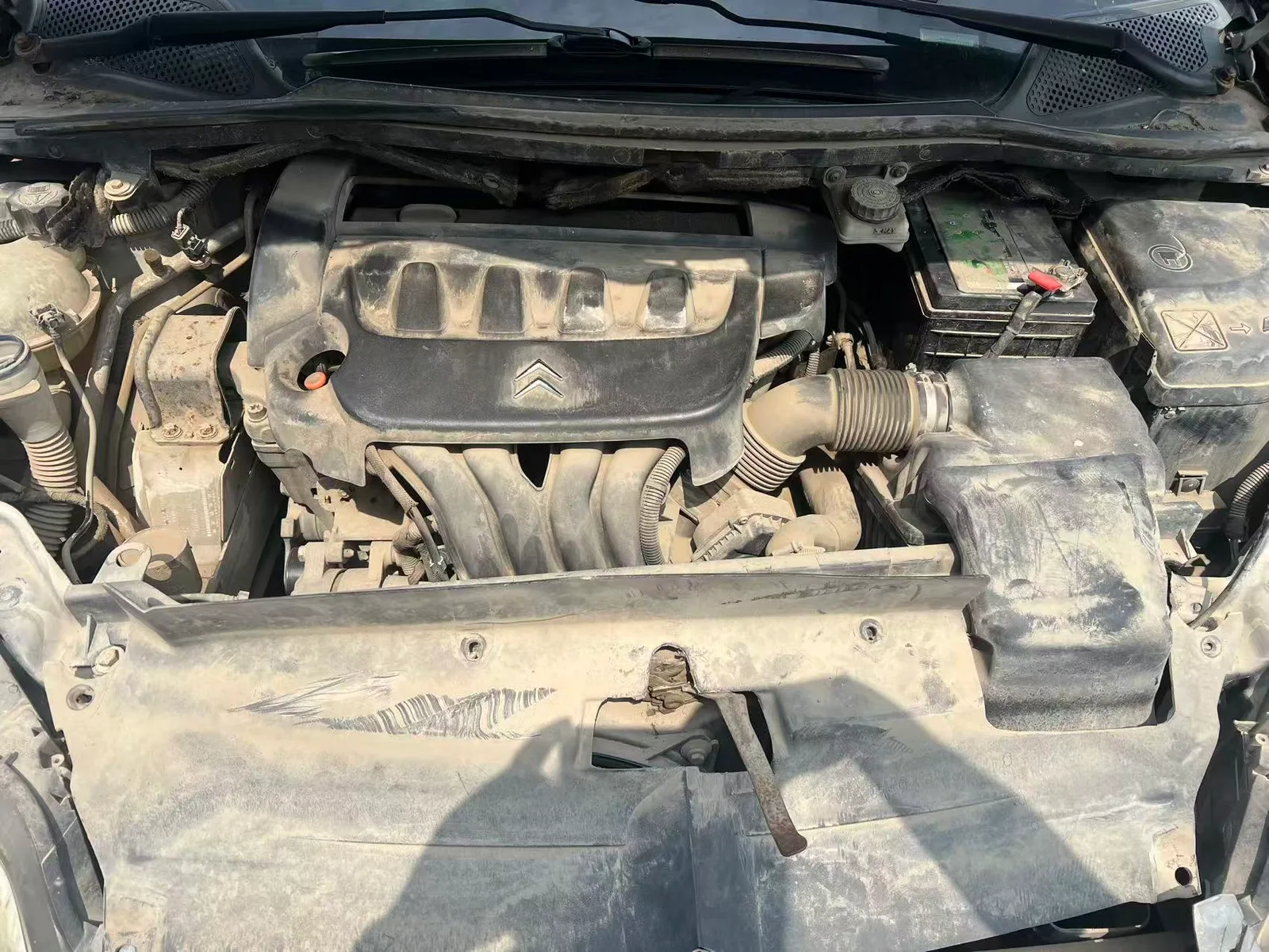 Engine