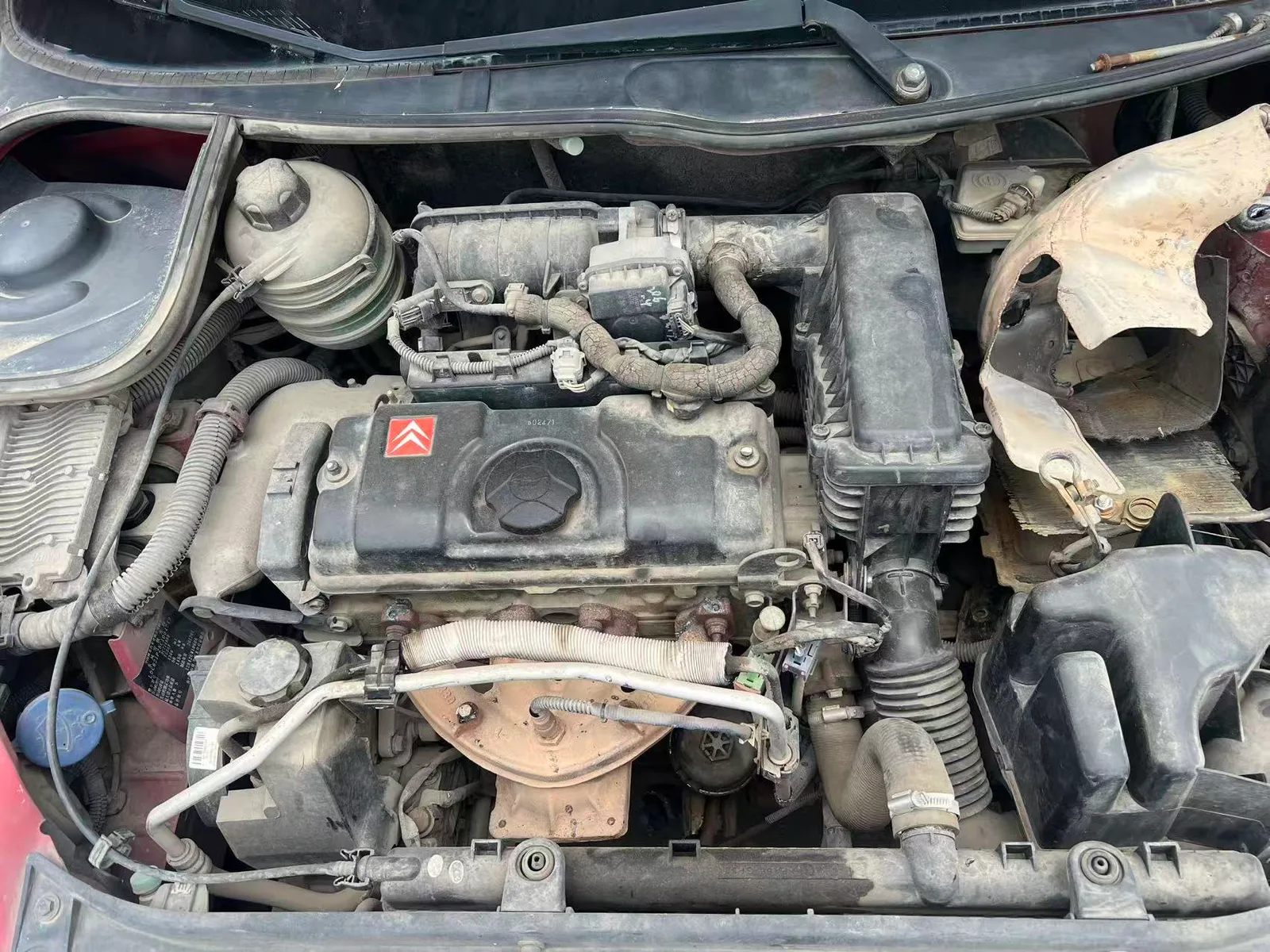 Engine
