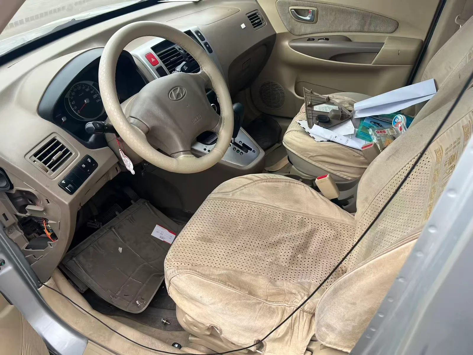Interior