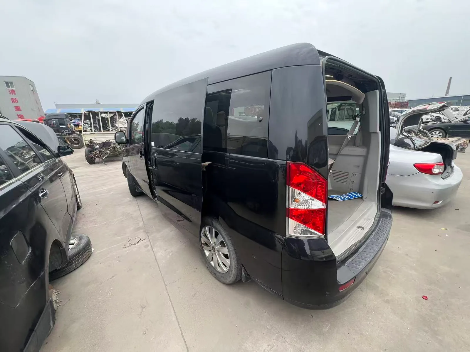 Vehicle Rear