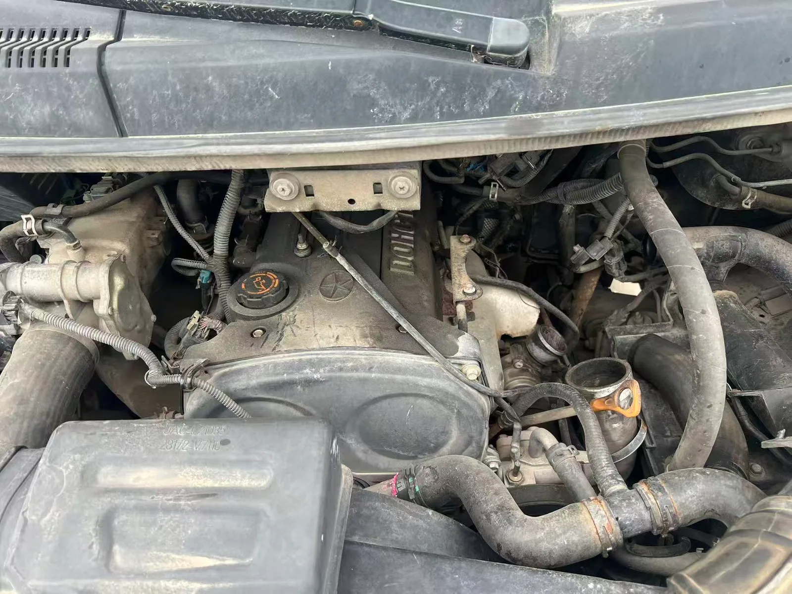 Engine