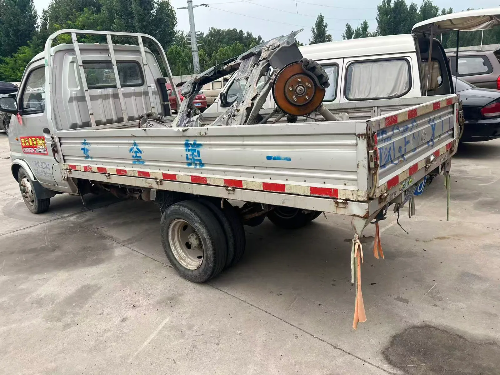 Vehicle Rear