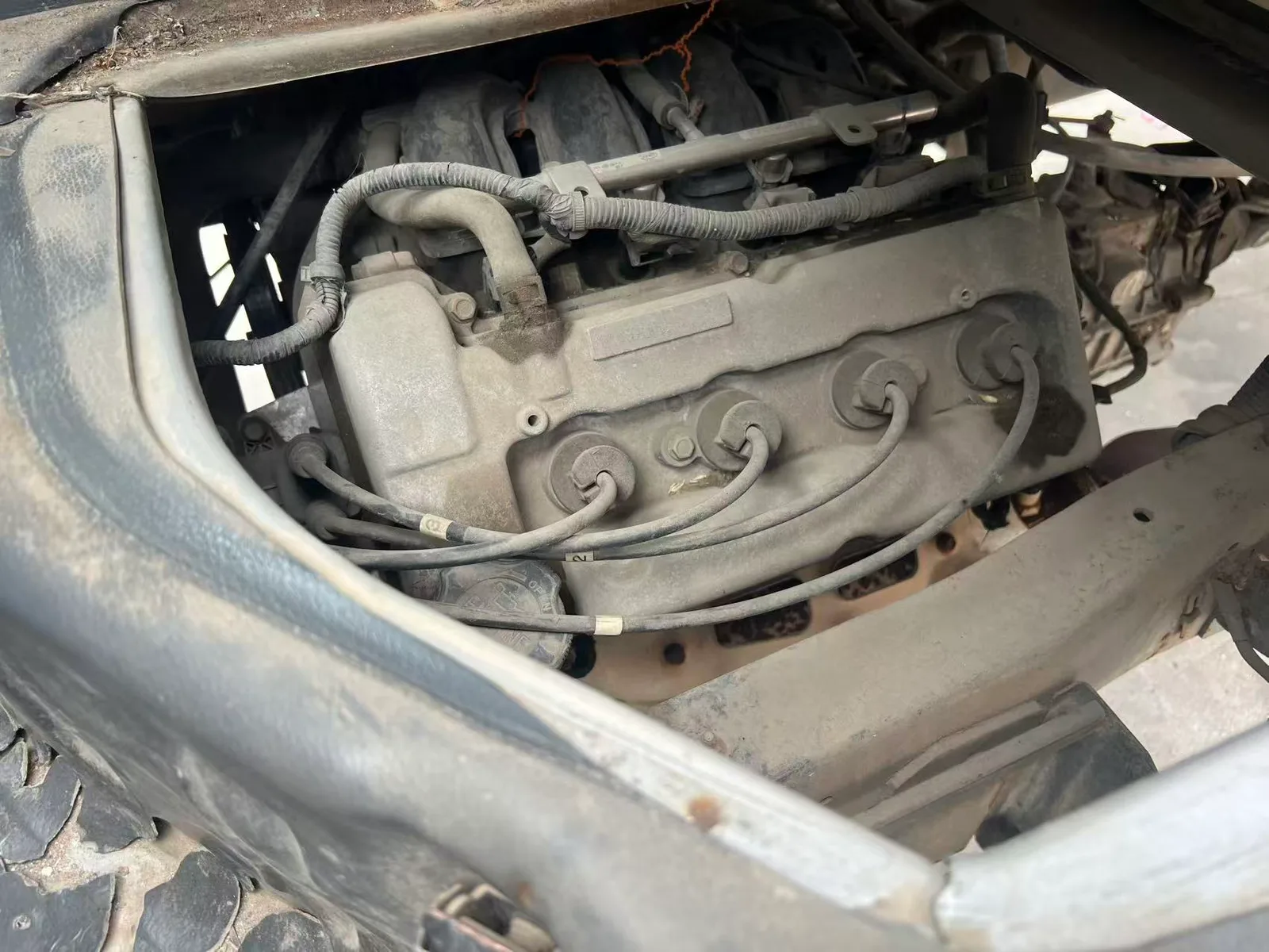 Engine