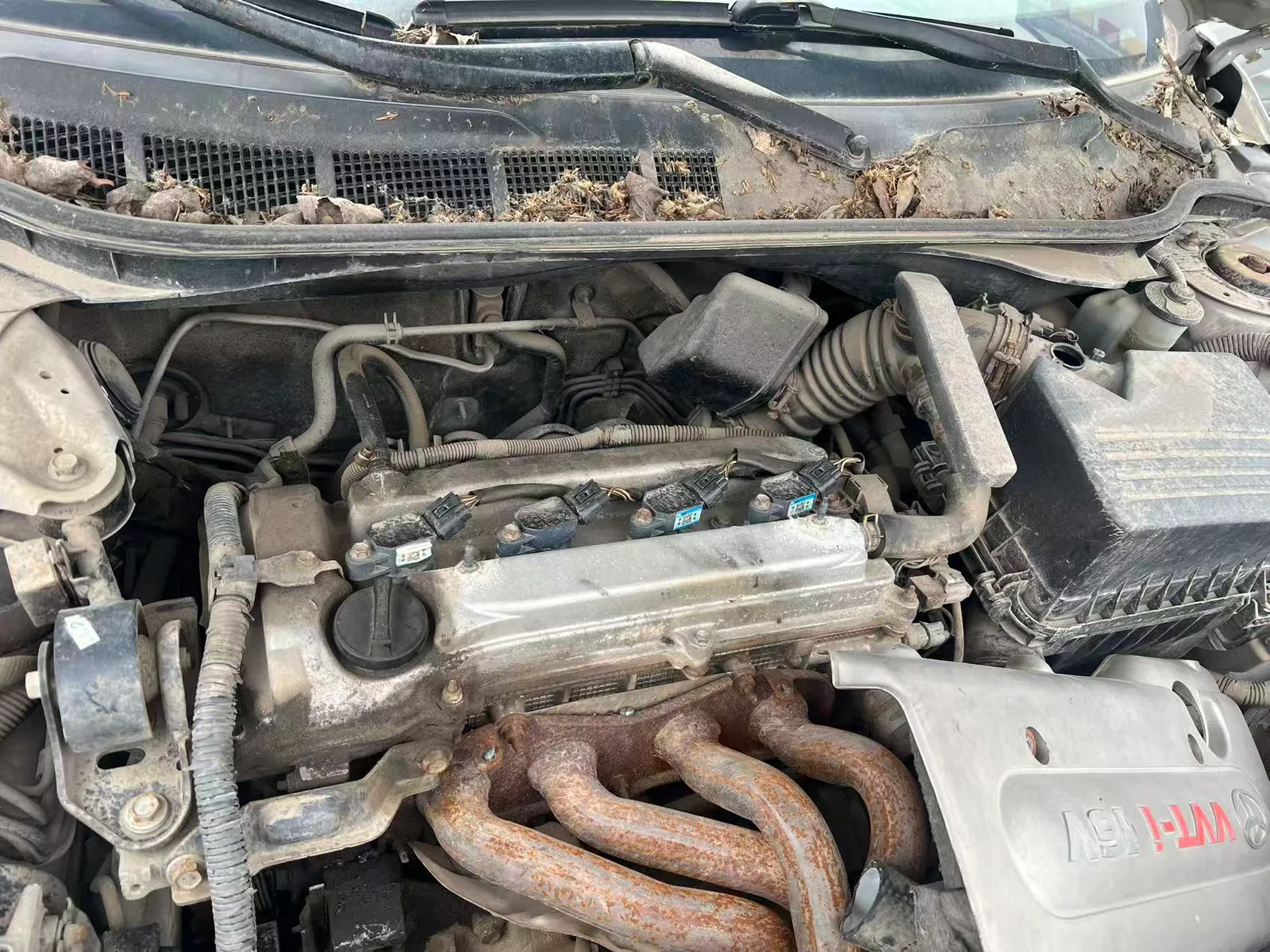 Engine