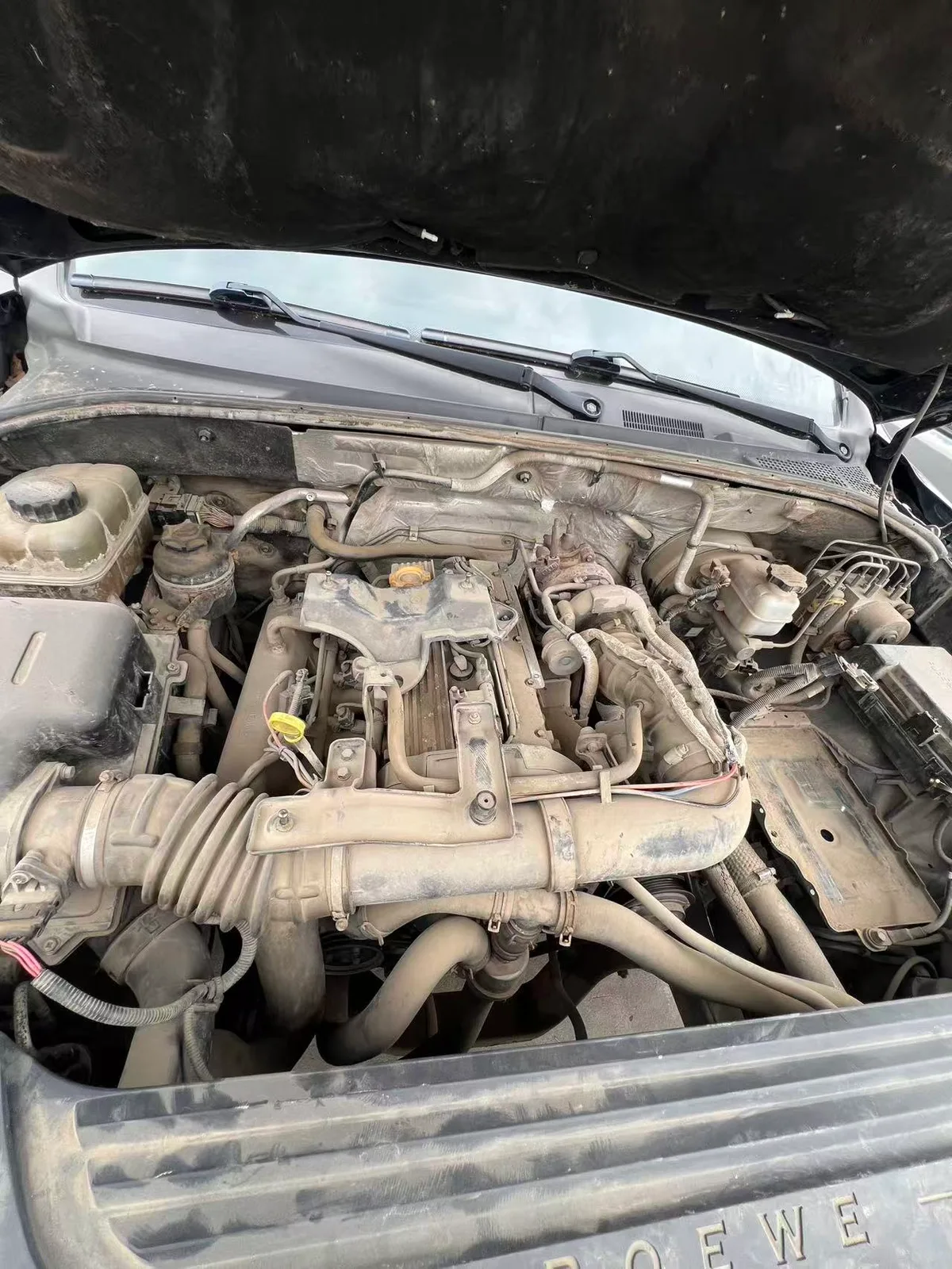 Engine