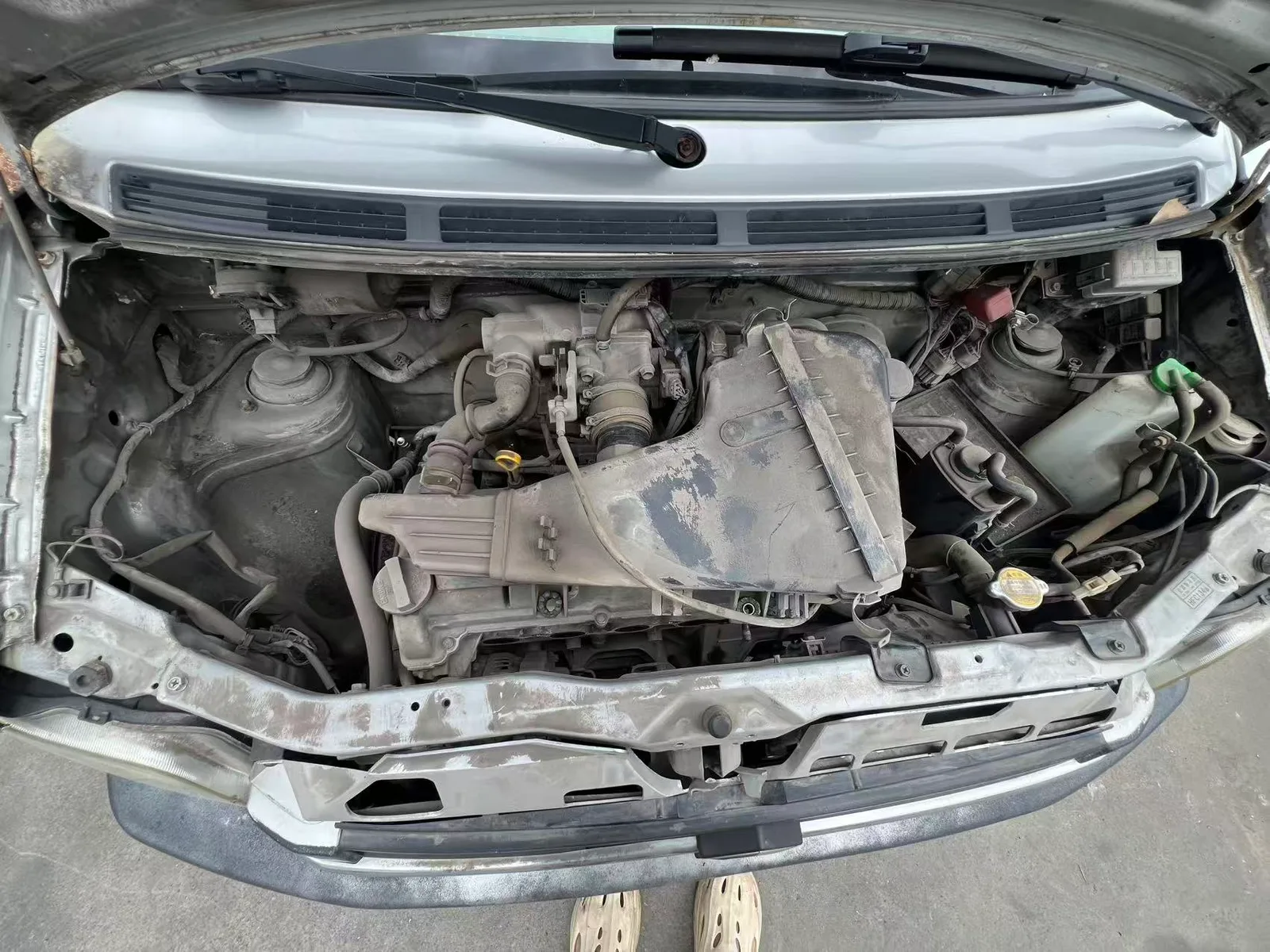 Engine