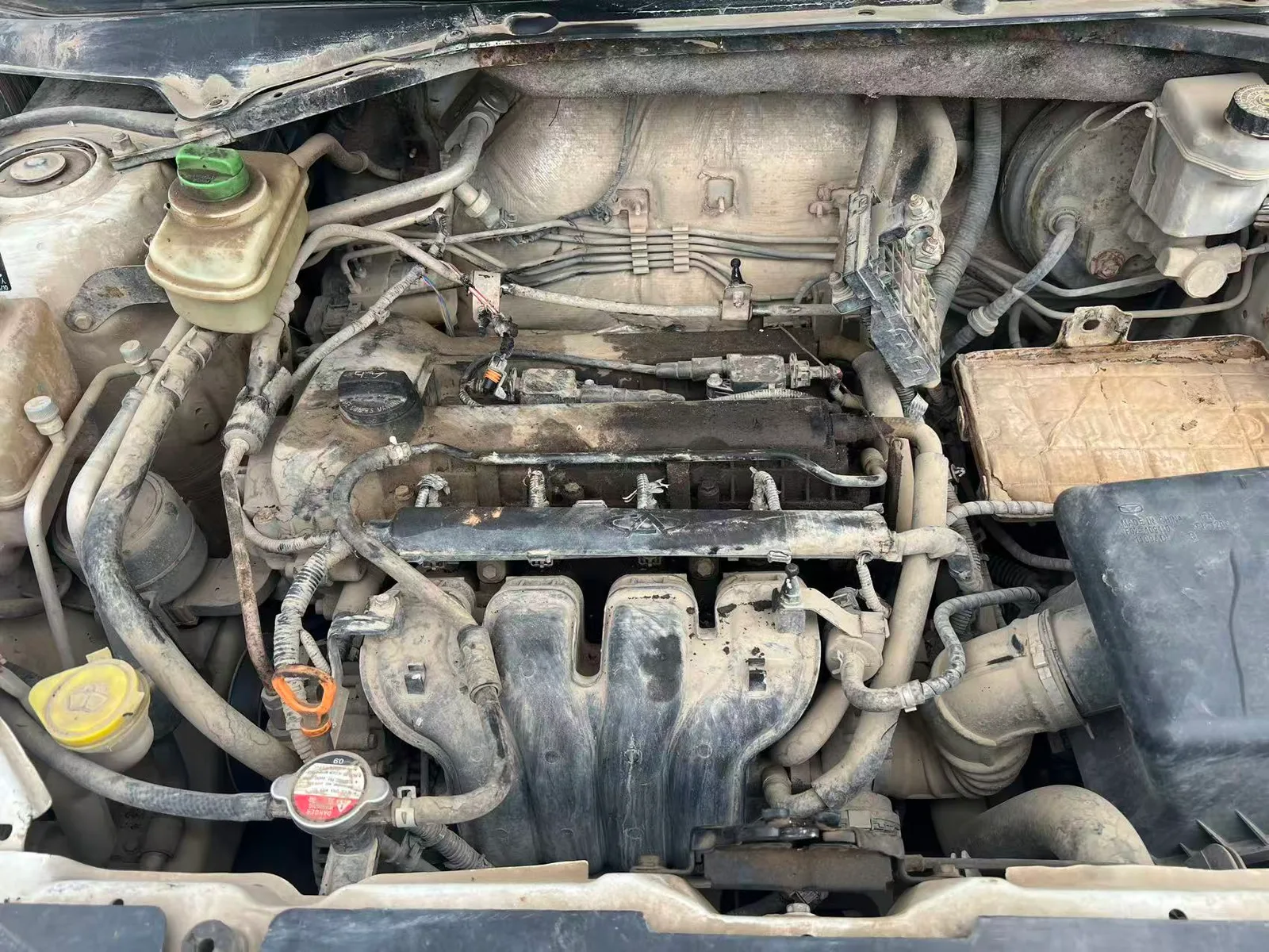 Engine