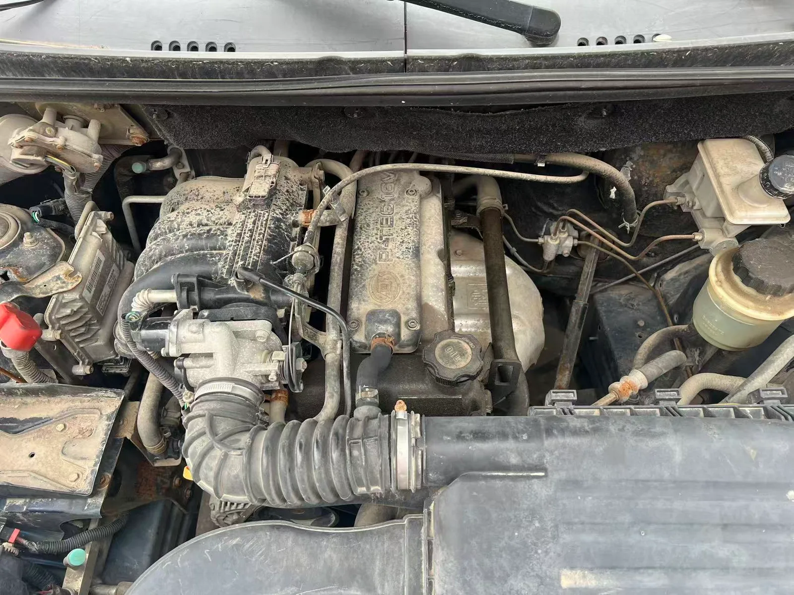 Engine