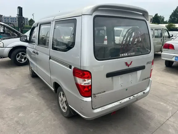Vehicle Rear