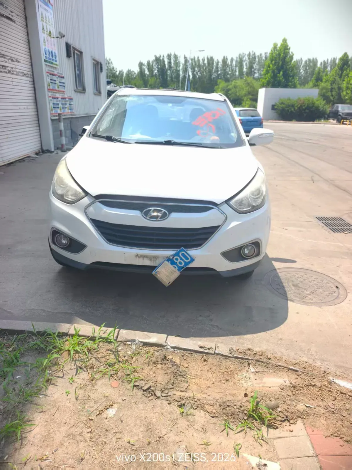 Vehicle Front