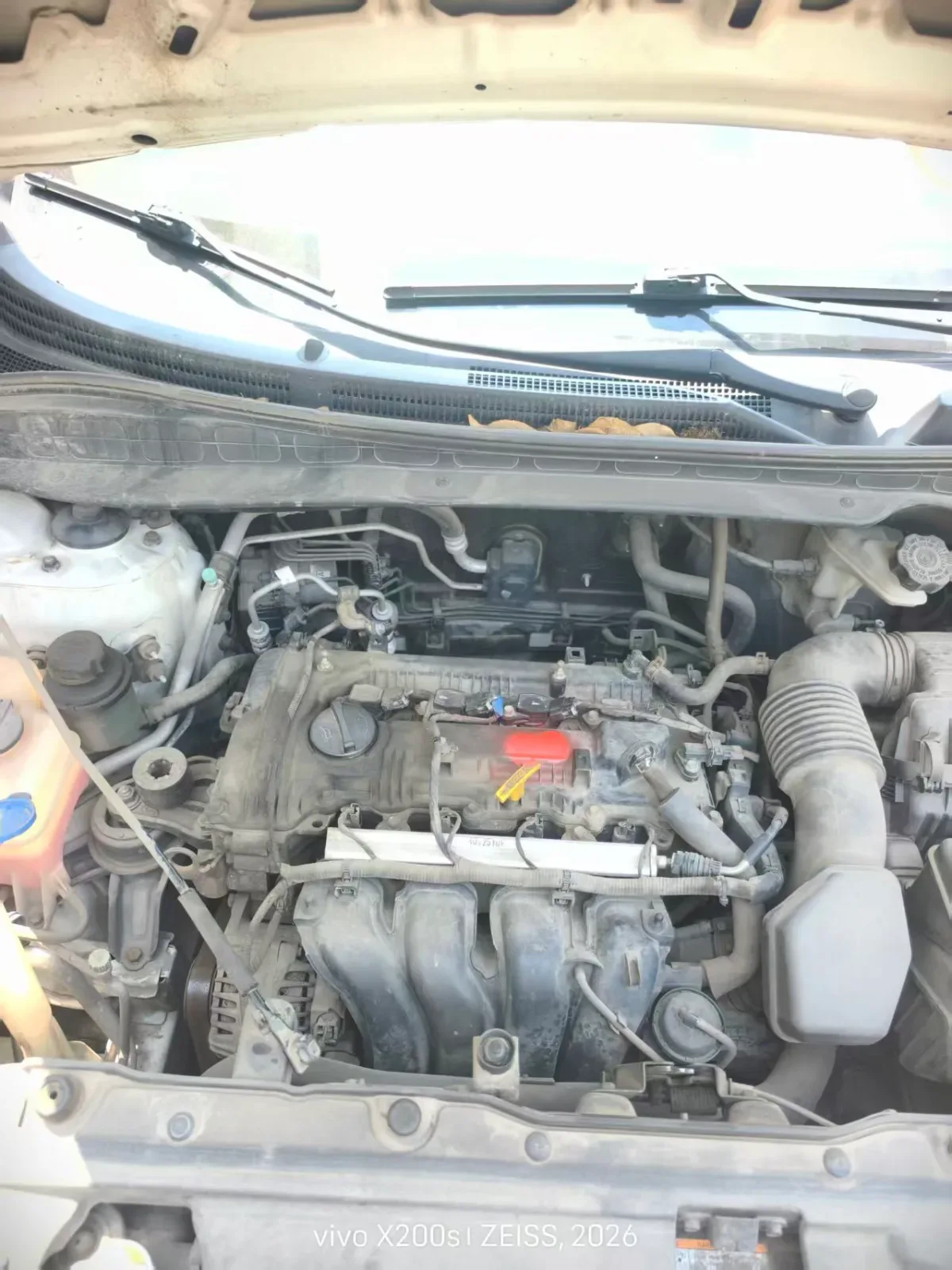 Engine