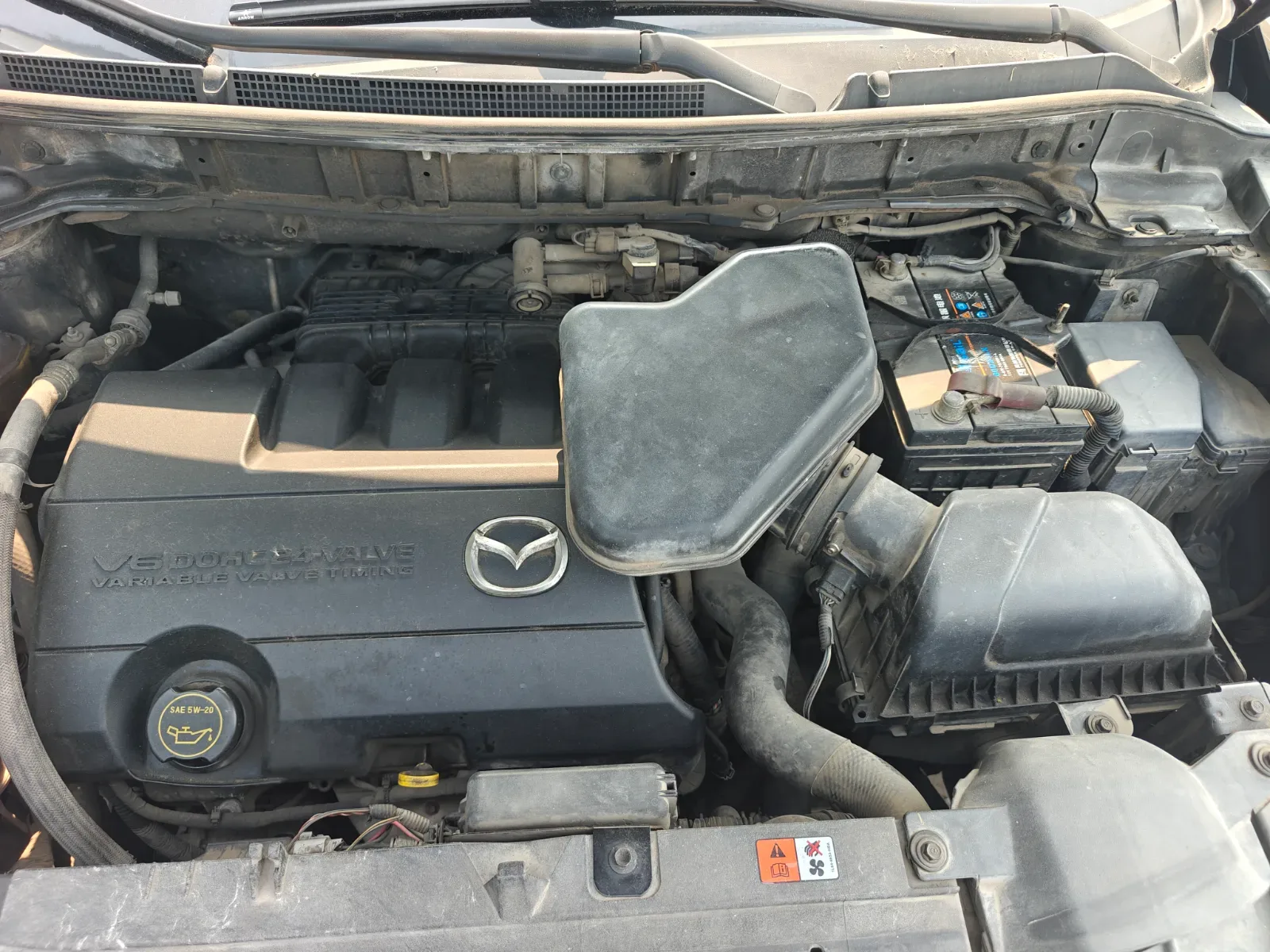 Engine