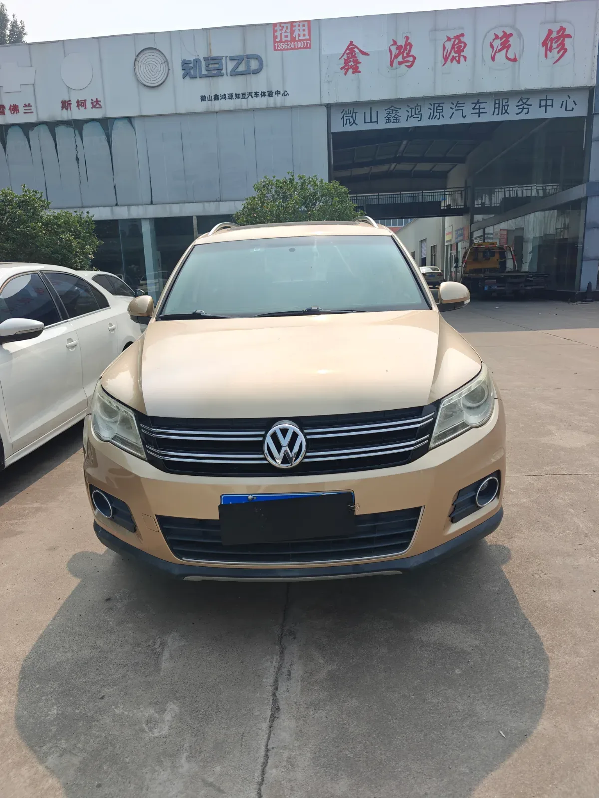 Vehicle Front
