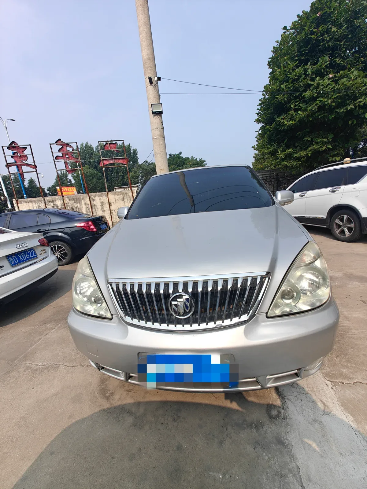 Vehicle Front