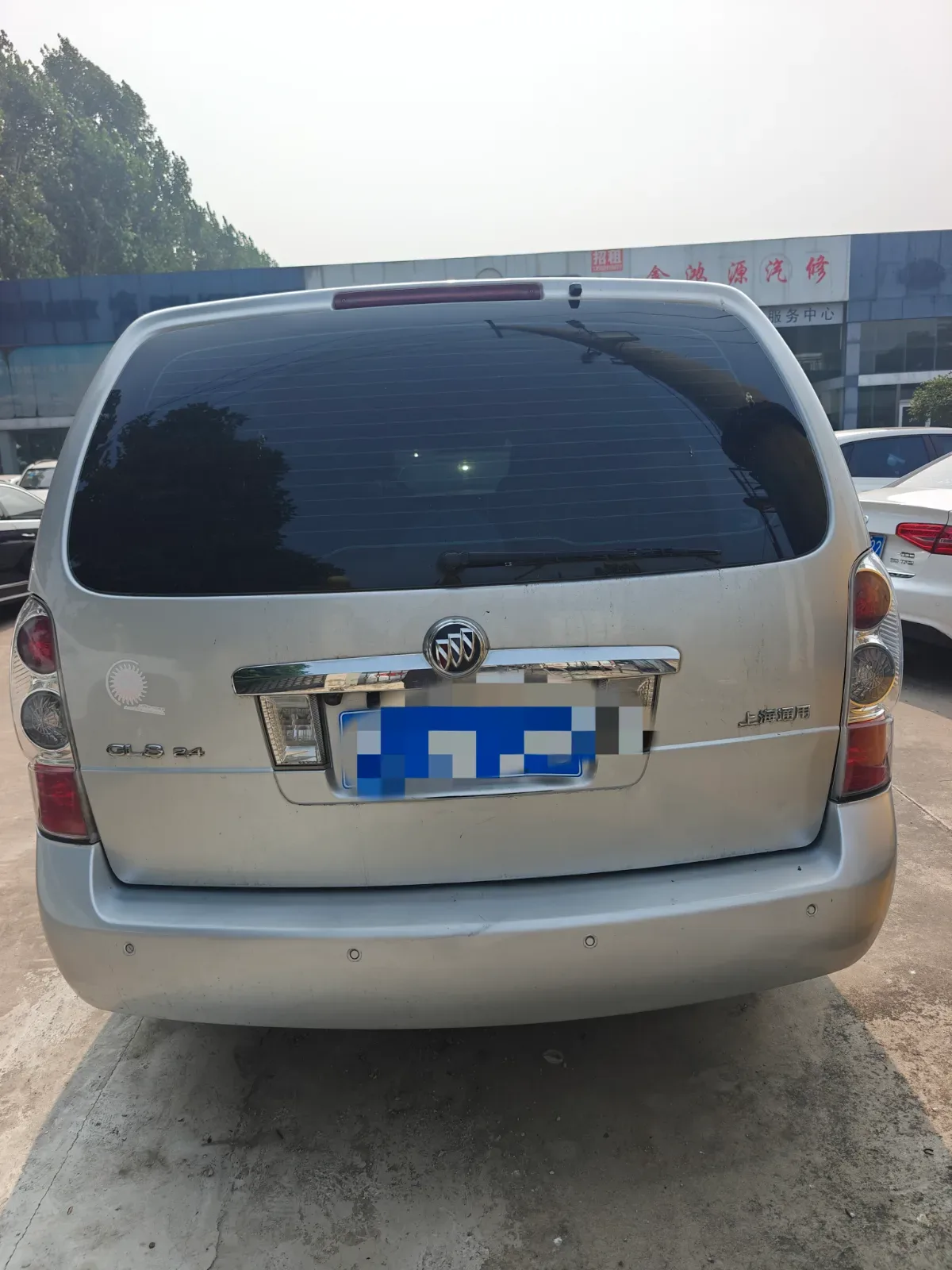 Vehicle Rear