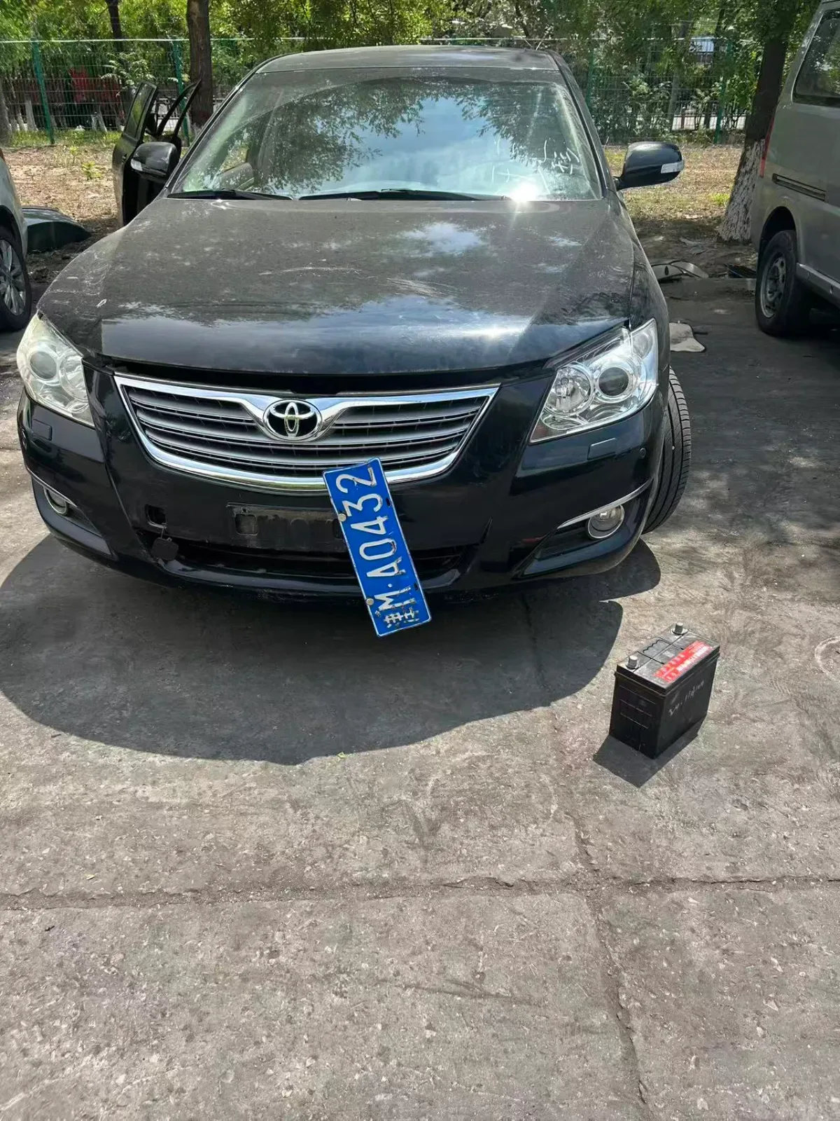 Vehicle Front