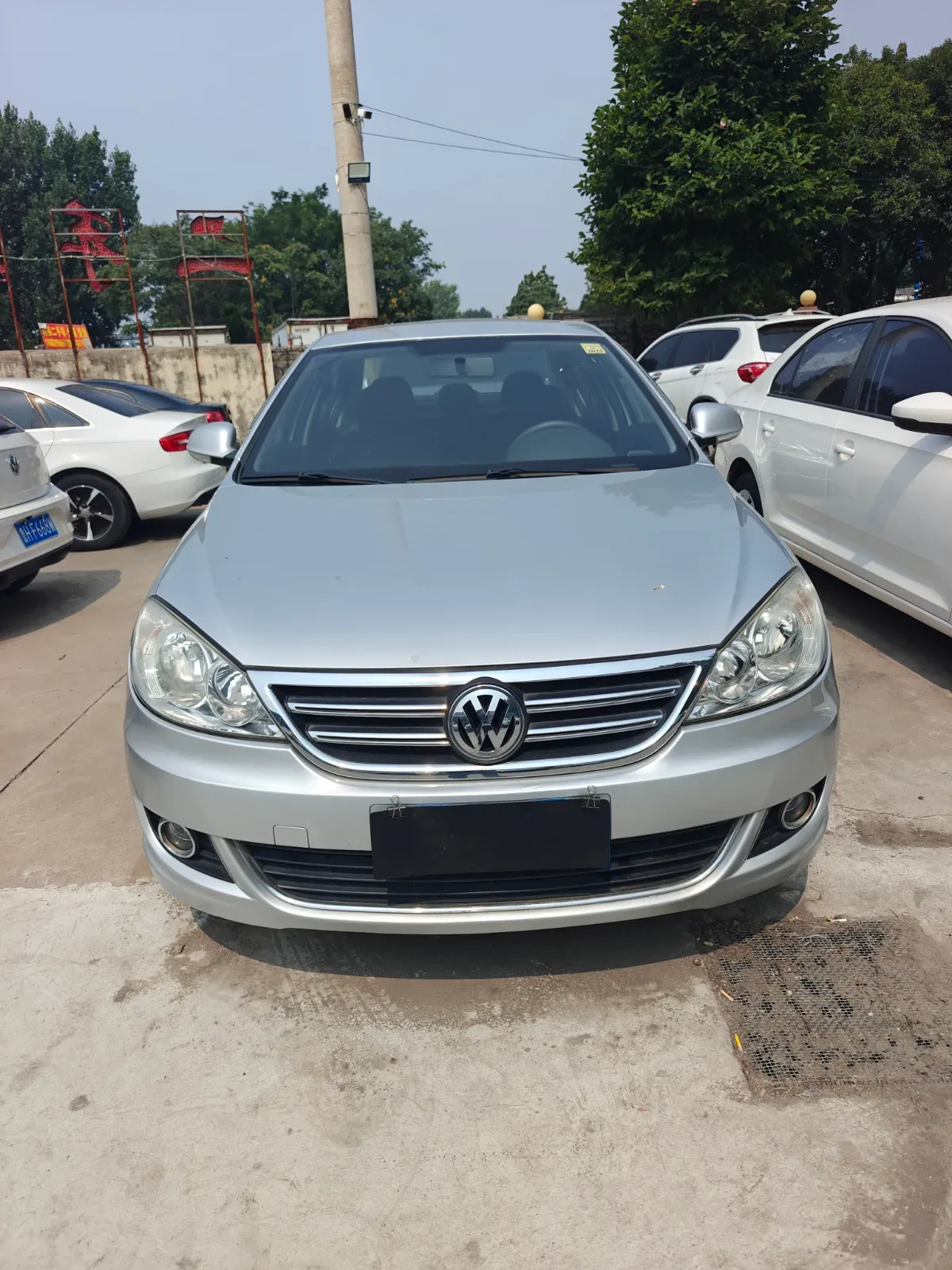 Vehicle Front