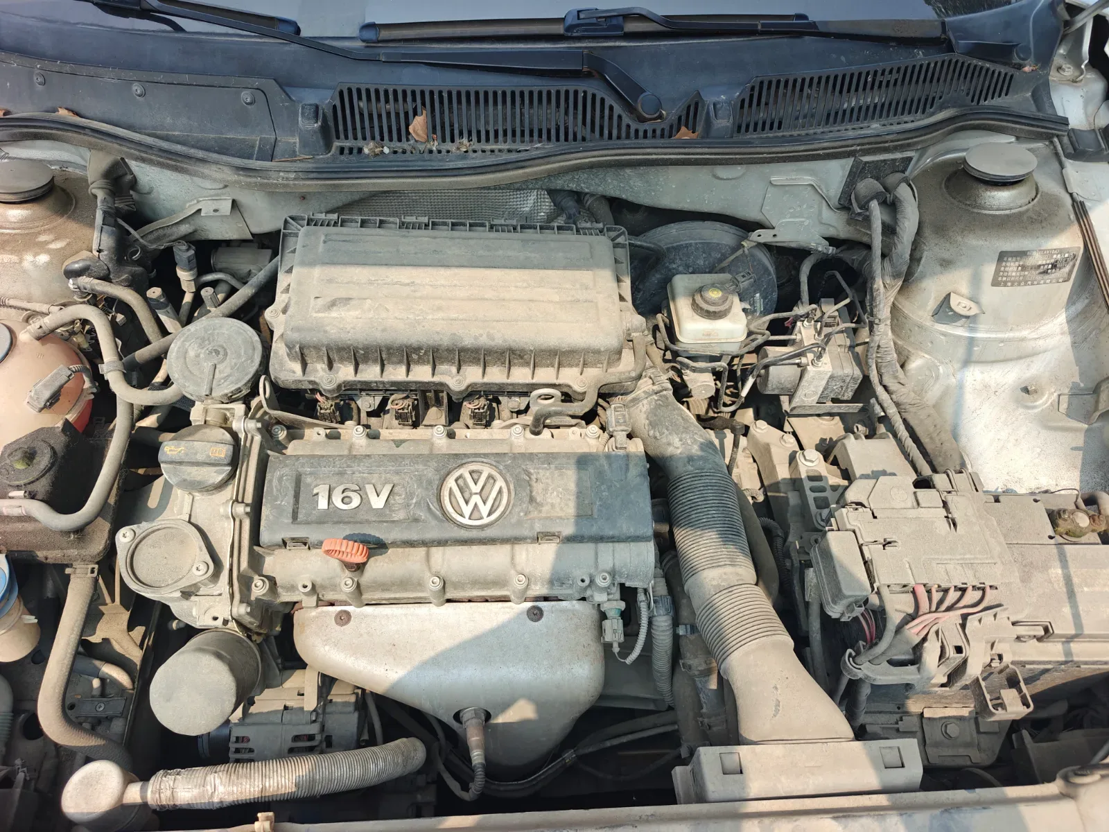 Engine