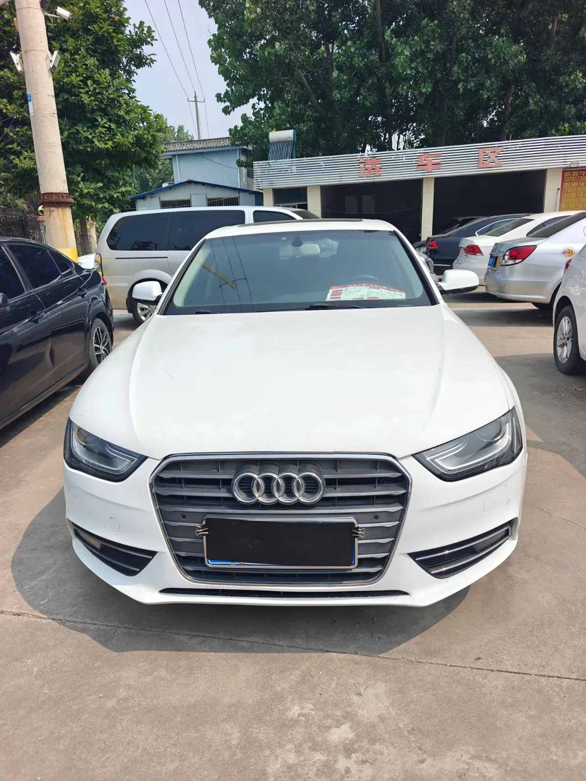 Vehicle Front