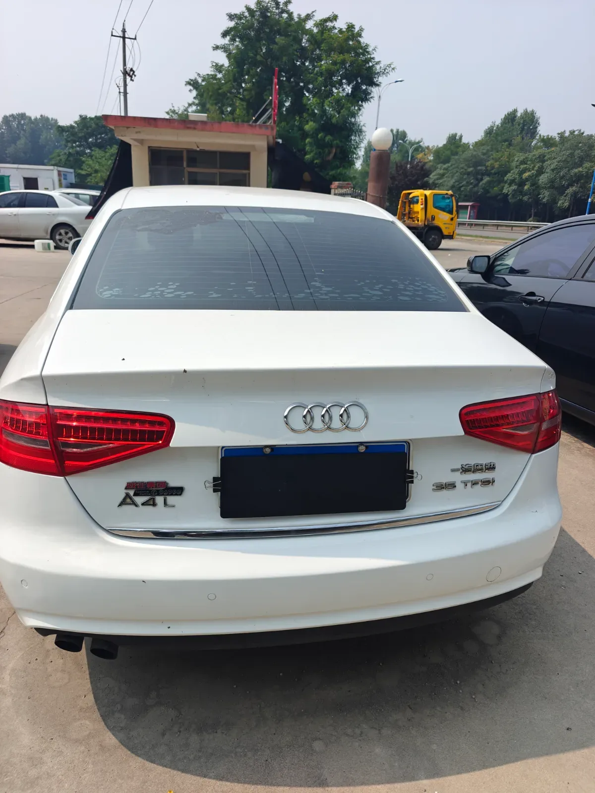 Vehicle Rear