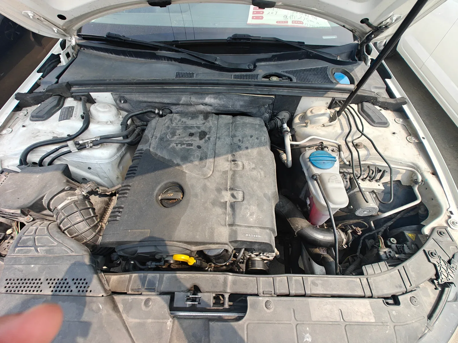 Engine