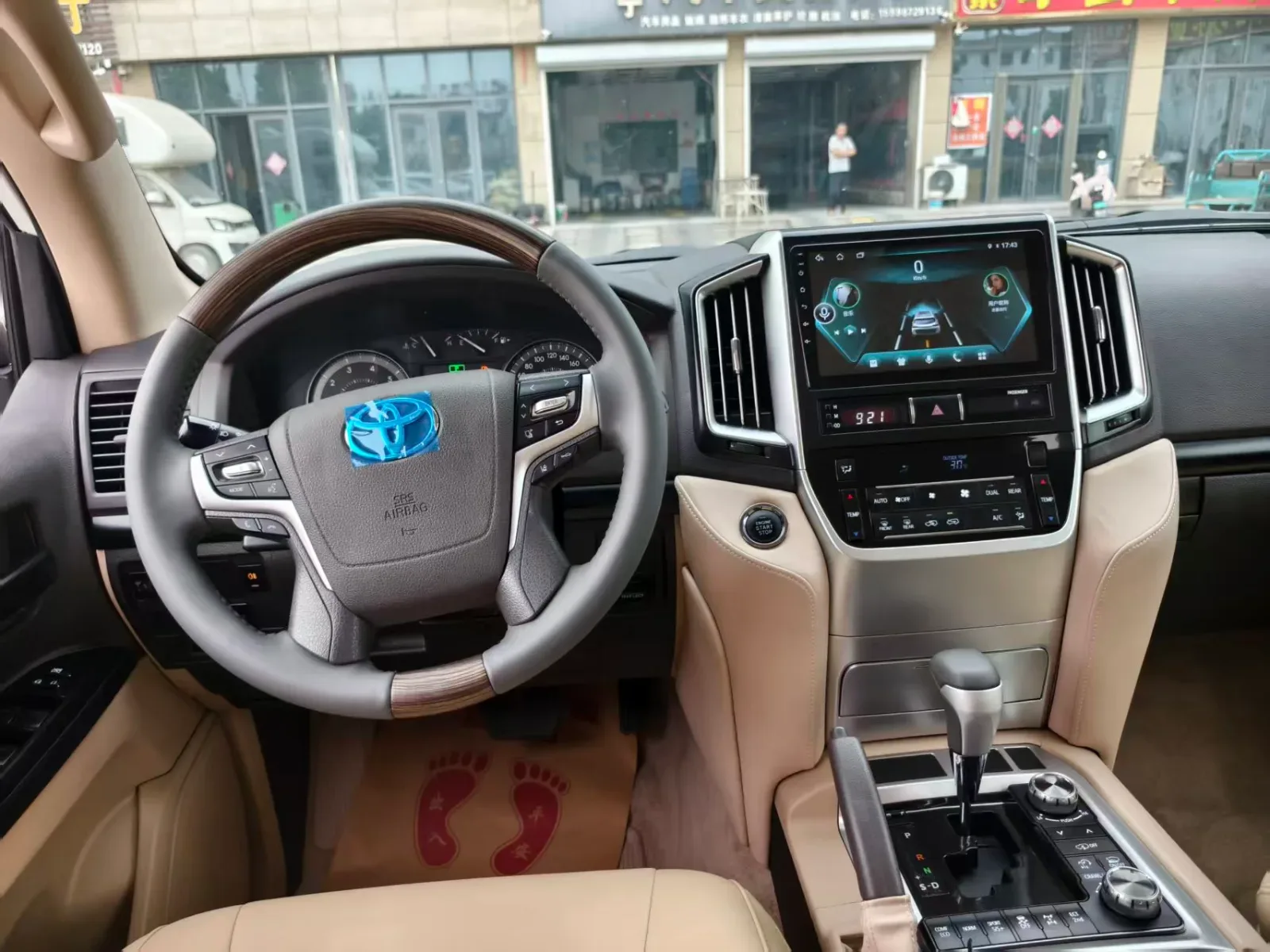 Interior