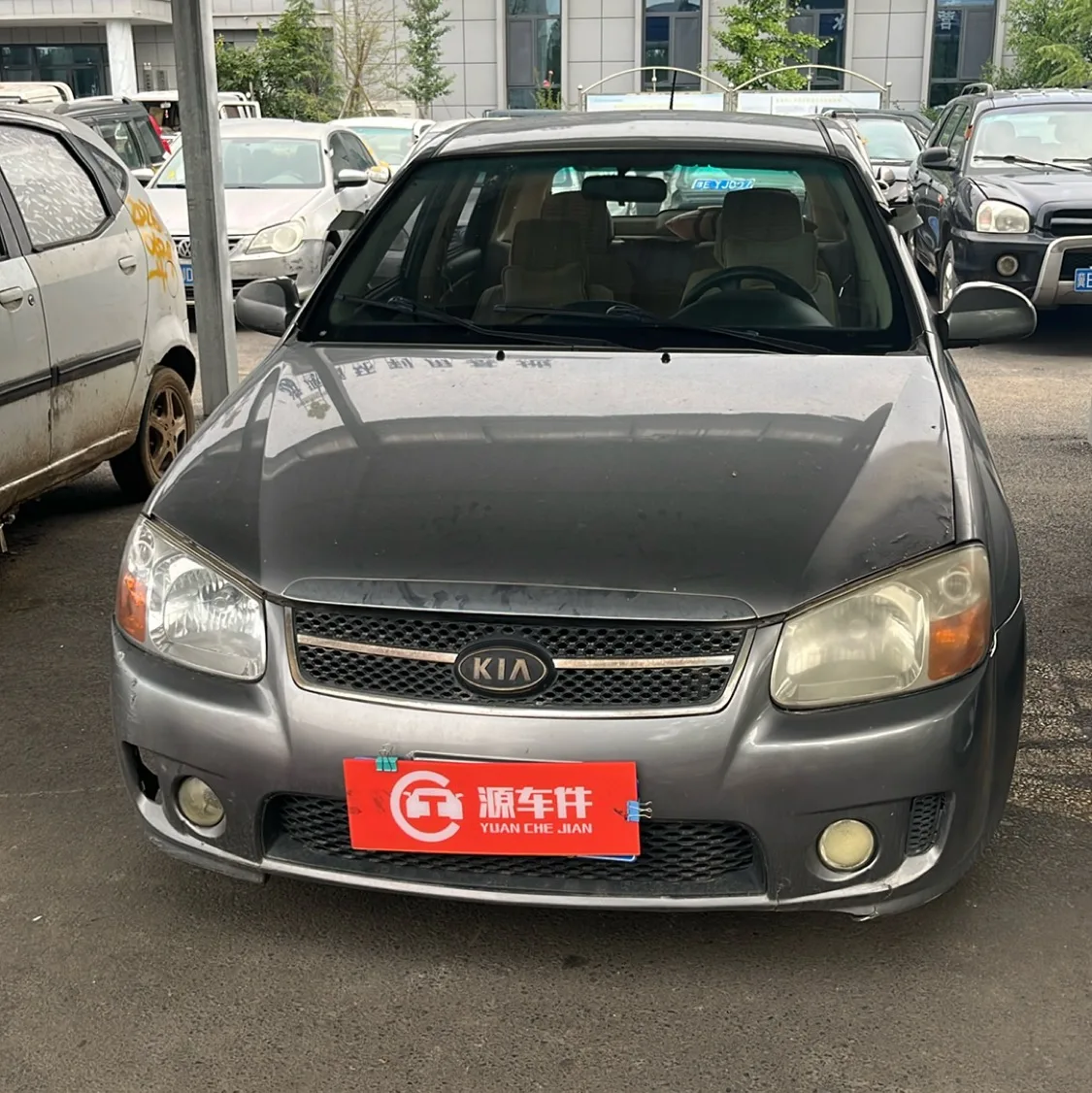 Vehicle Front