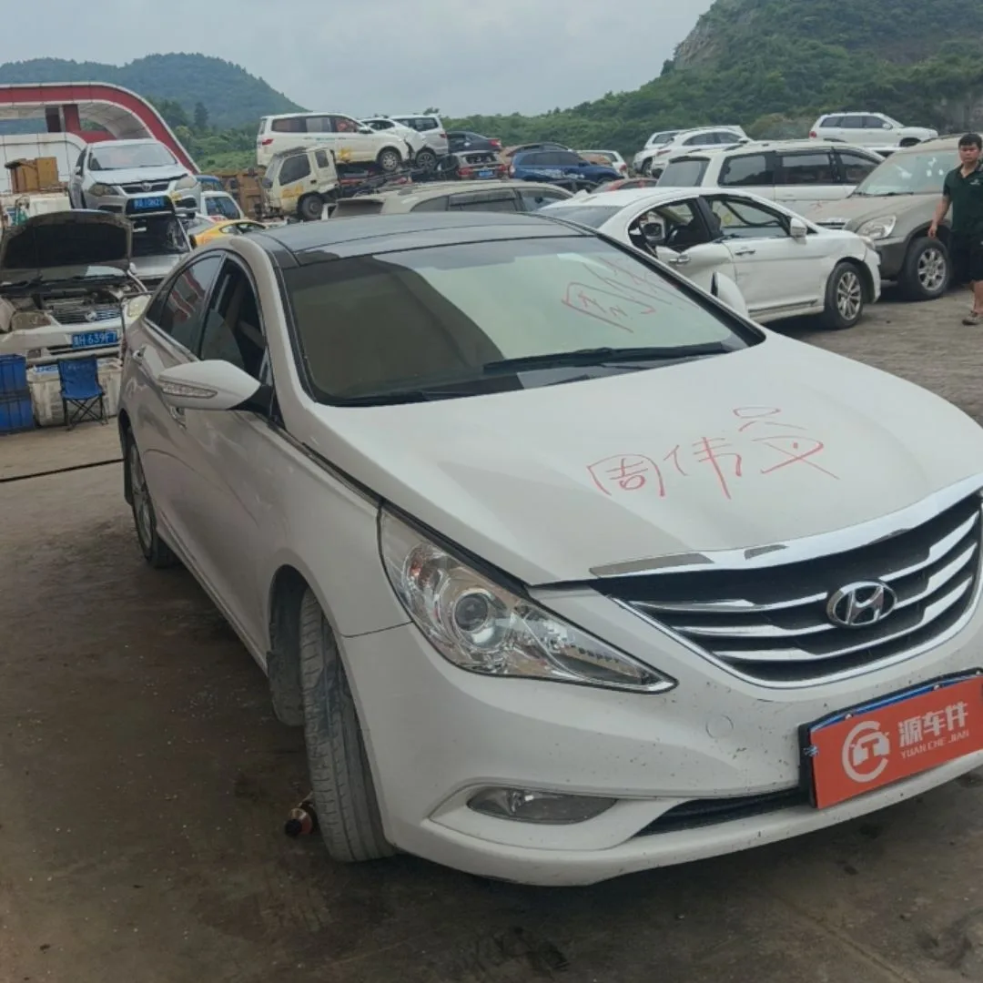 Vehicle Front