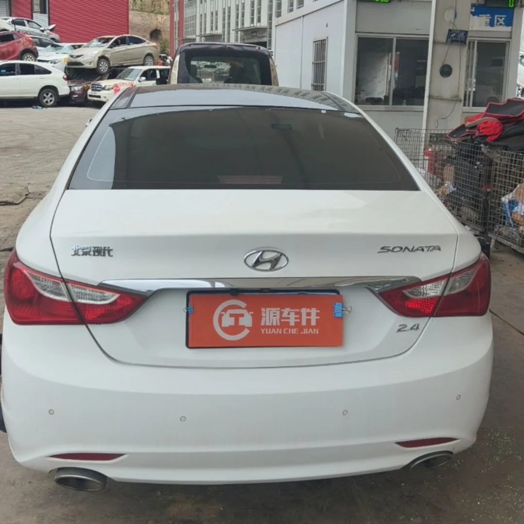 Vehicle Rear